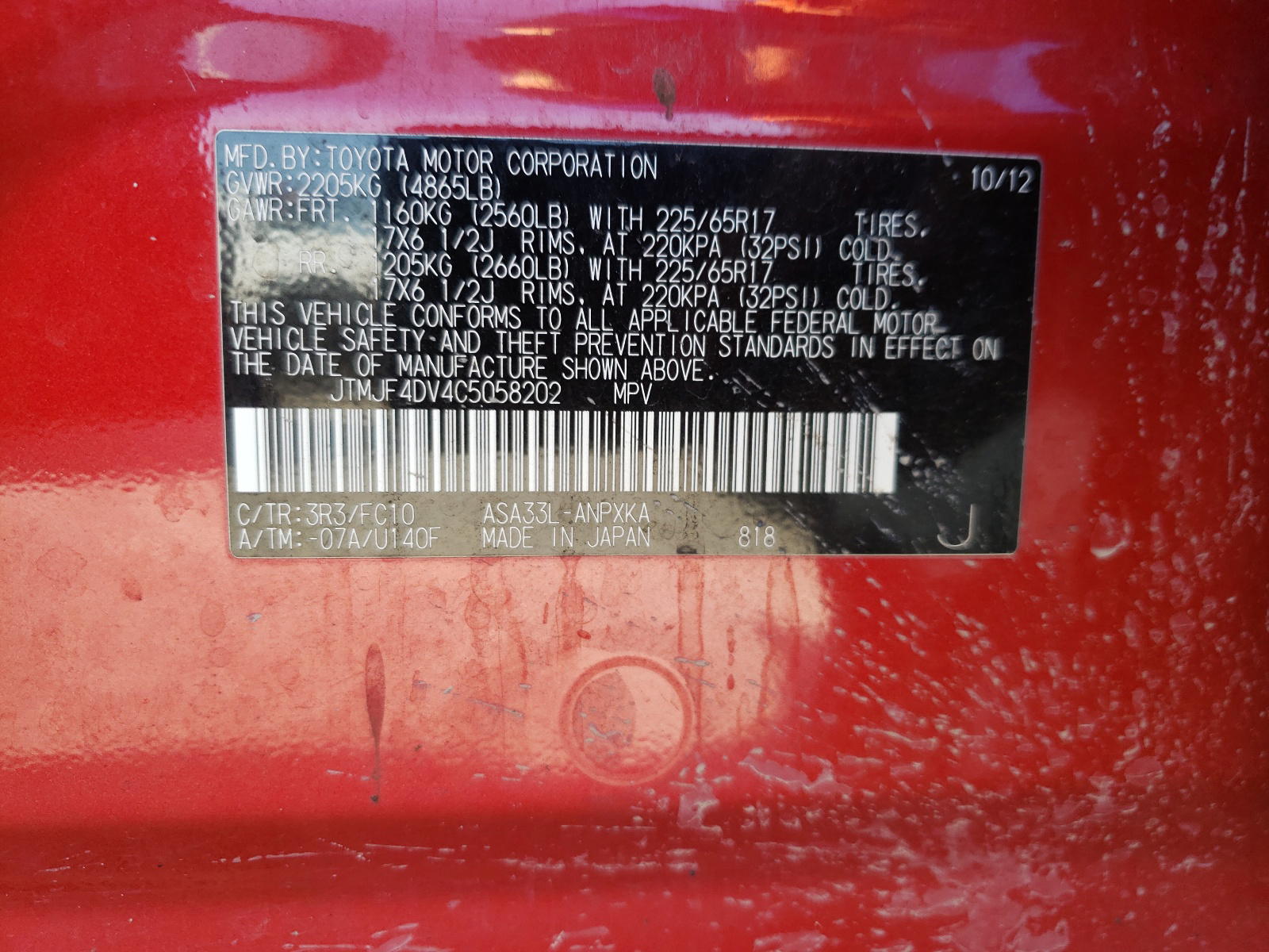 Photo 10 from auction – 2012 TOYOTA RAV4 with VIN JTMJF4DV4C5058202