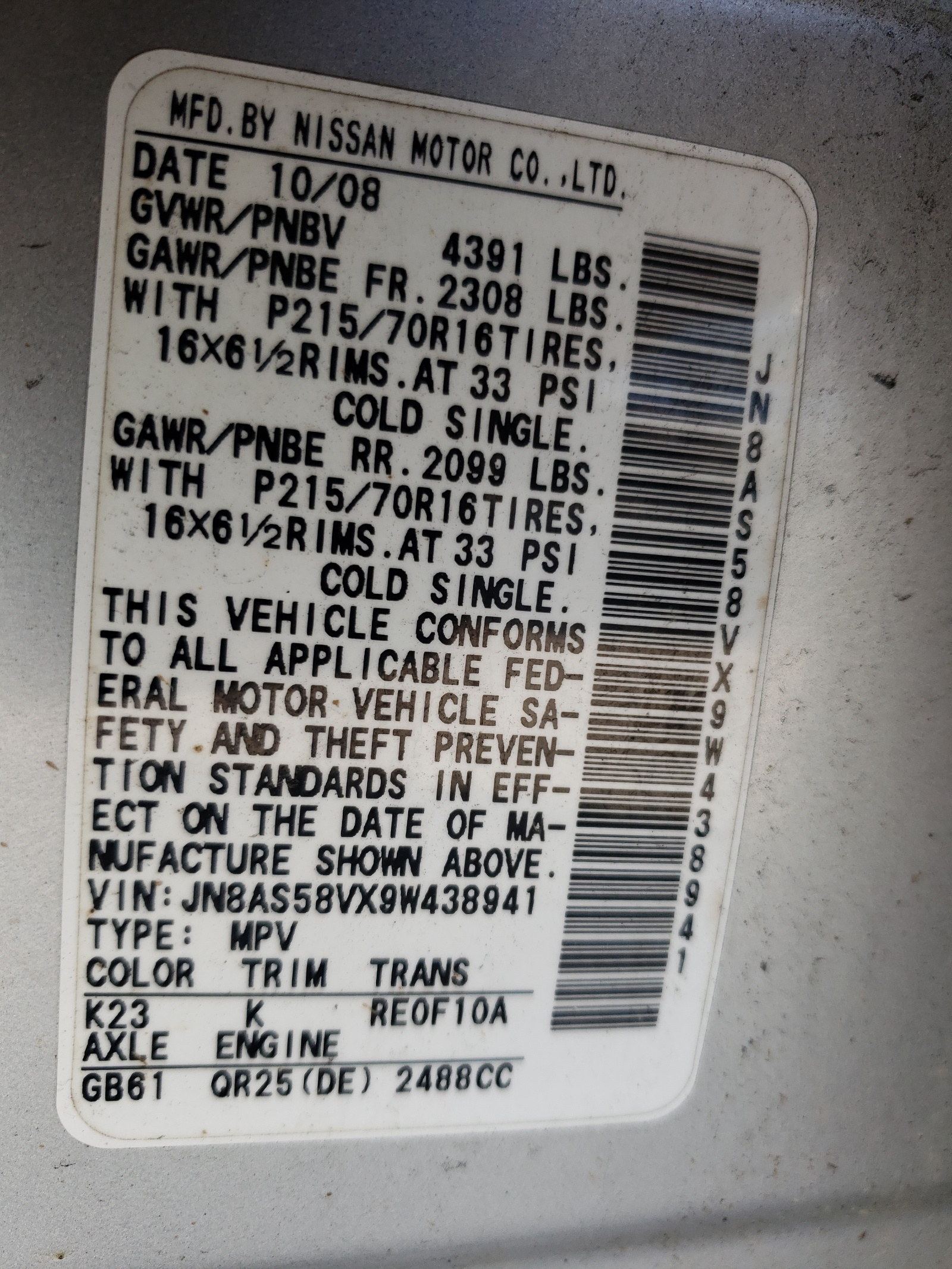 Photo 10 from auction – 2009 NISSAN ROGUE with VIN JN8AS58VX9W438941