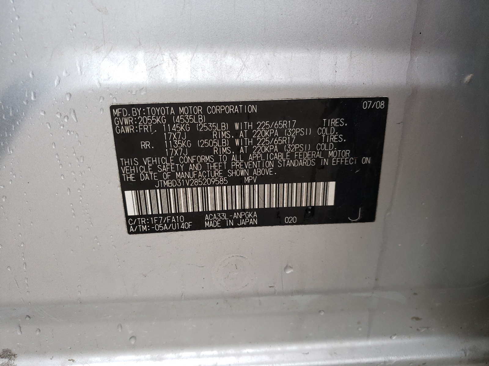 Photo 10 from auction – 2008 TOYOTA RAV4 LIMIT with VIN JTMBD31V285209585
