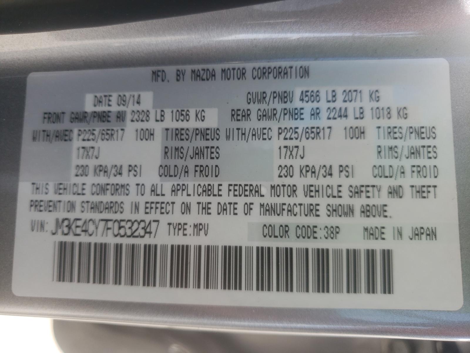 Photo 10 from auction – 2015 MAZDA CX-5 TOURI with VIN JM3KE4CY7F0532347