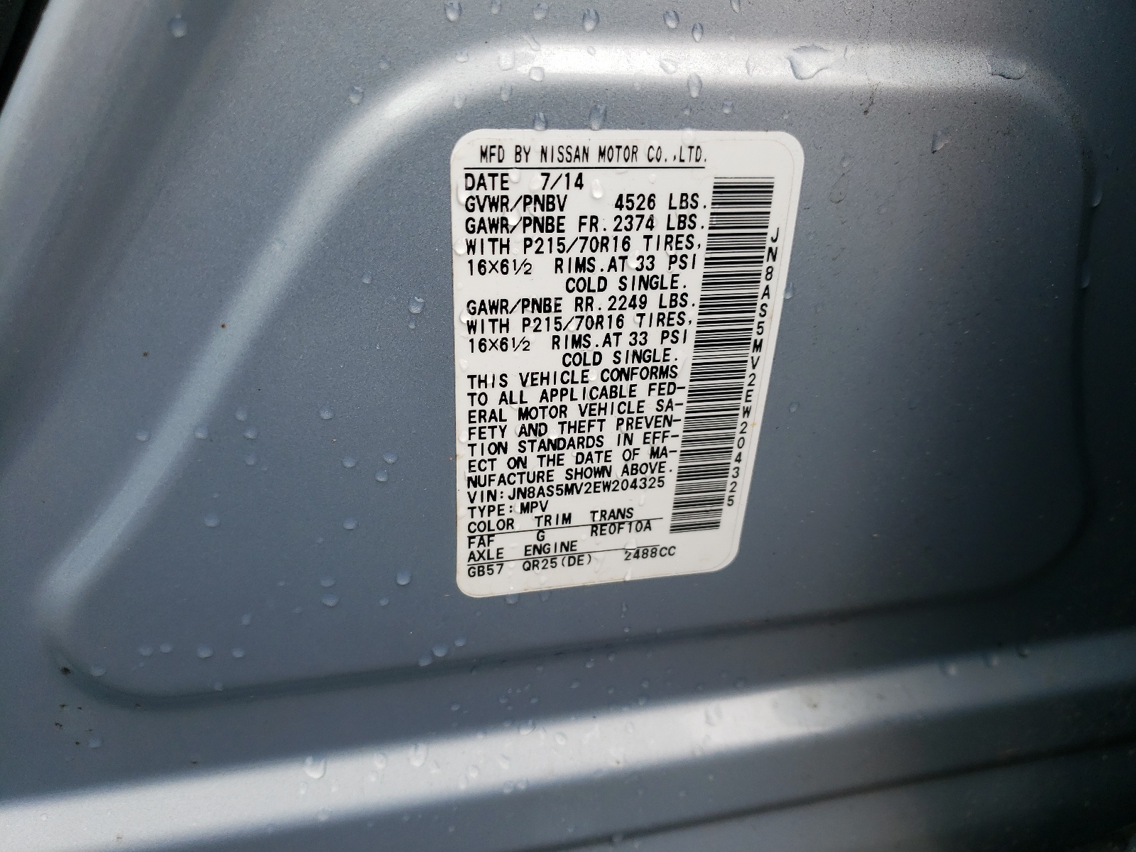 Photo 10 from auction – 2014 NISSAN ROGUE with VIN JN8AS5MV2EW204325