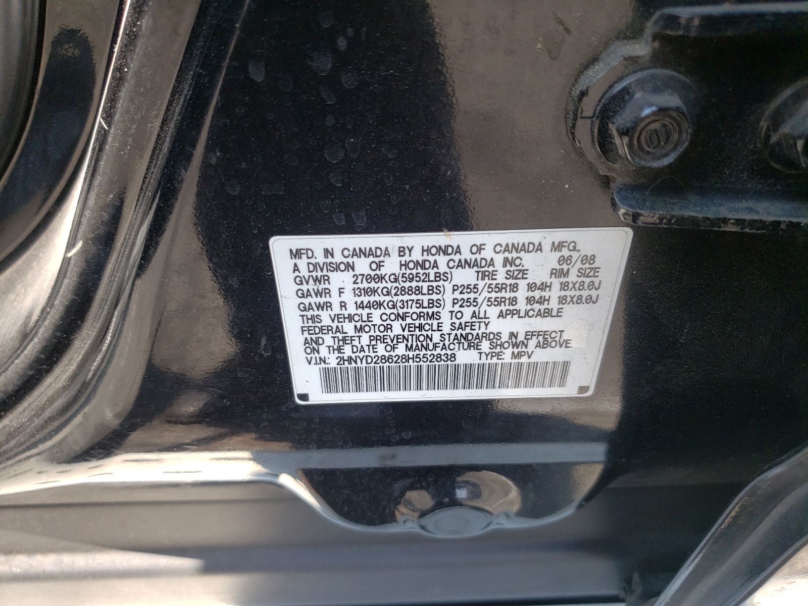 Photo 10 from auction – 2008 ACURA MDX TECHNO with VIN 2HNYD28628H552838
