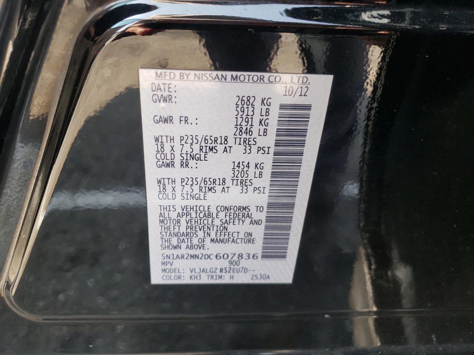 Photo 10 from auction – 2013 NISSAN PATHFINDER with VIN 5N1AR2MN2DC607836