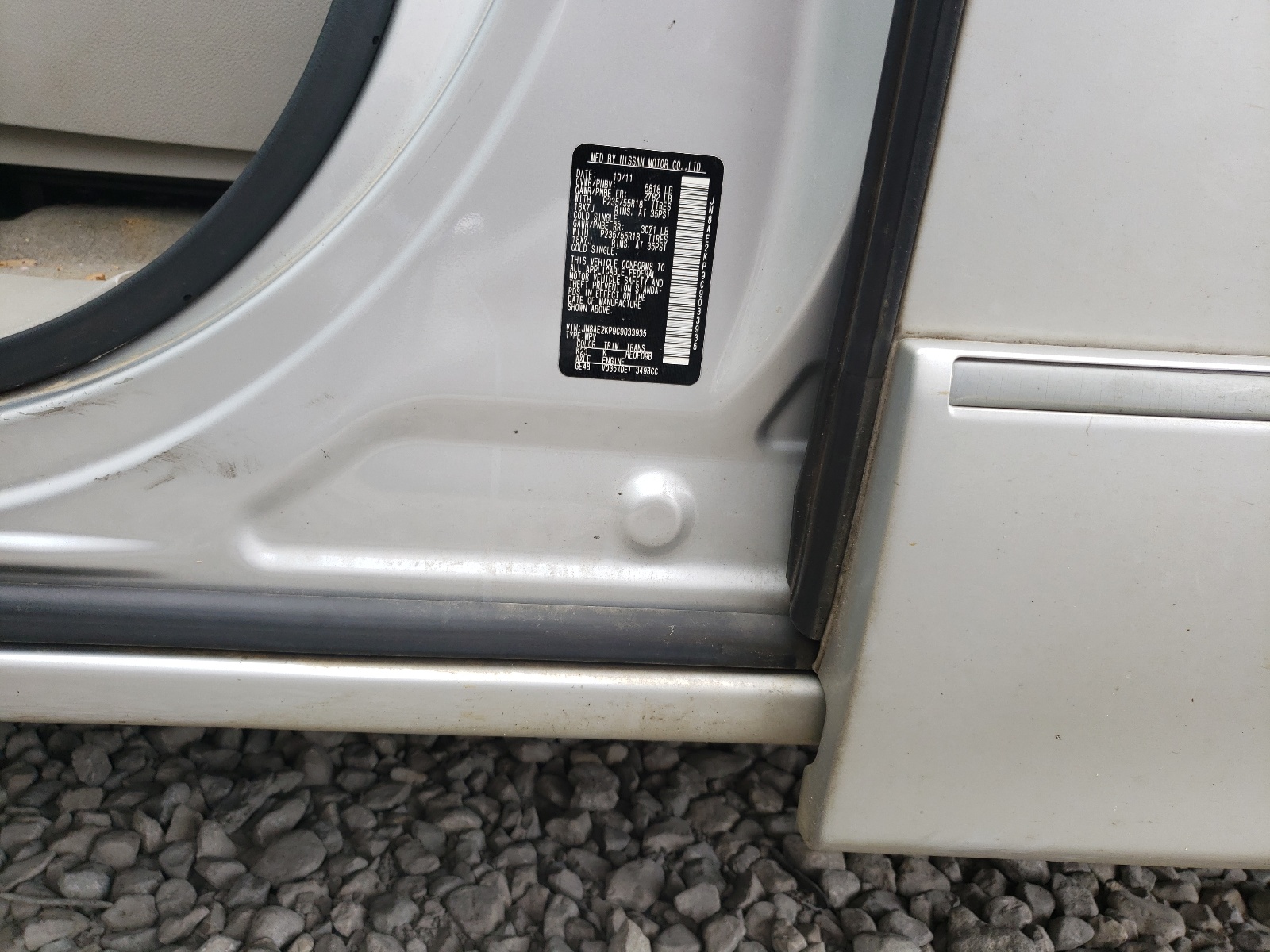 Zdjęcie 10 z aukcji – 2012 NISSAN QUEST S z VIN JN8AE2KP9C9033935