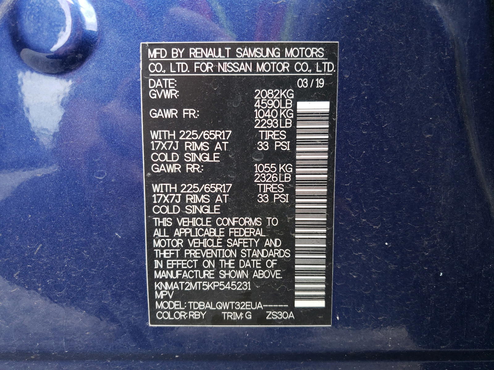 Photo 10 from auction – 2019 NISSAN ROGUE S with VIN KNMAT2MT5KP545231