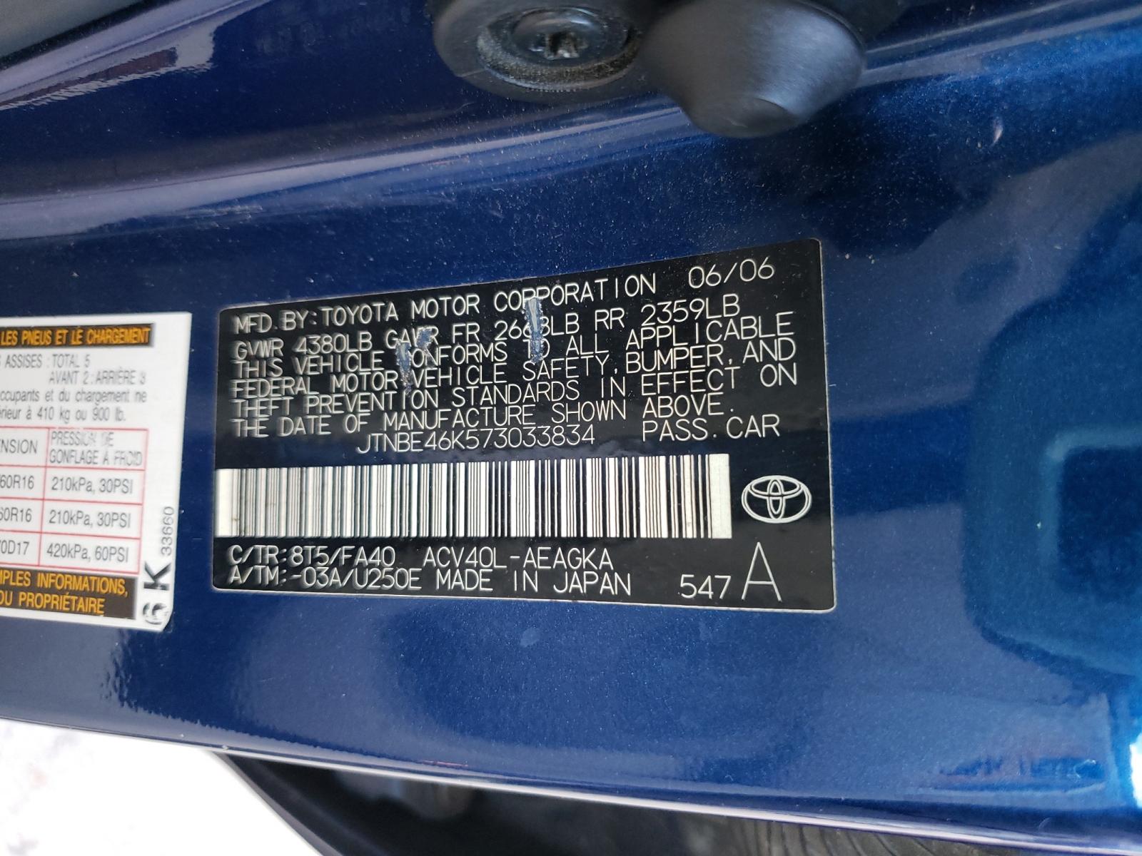 Photo 10 from auction – 2007 TOYOTA 1 TON TRUC with VIN JTNBE46K573033834