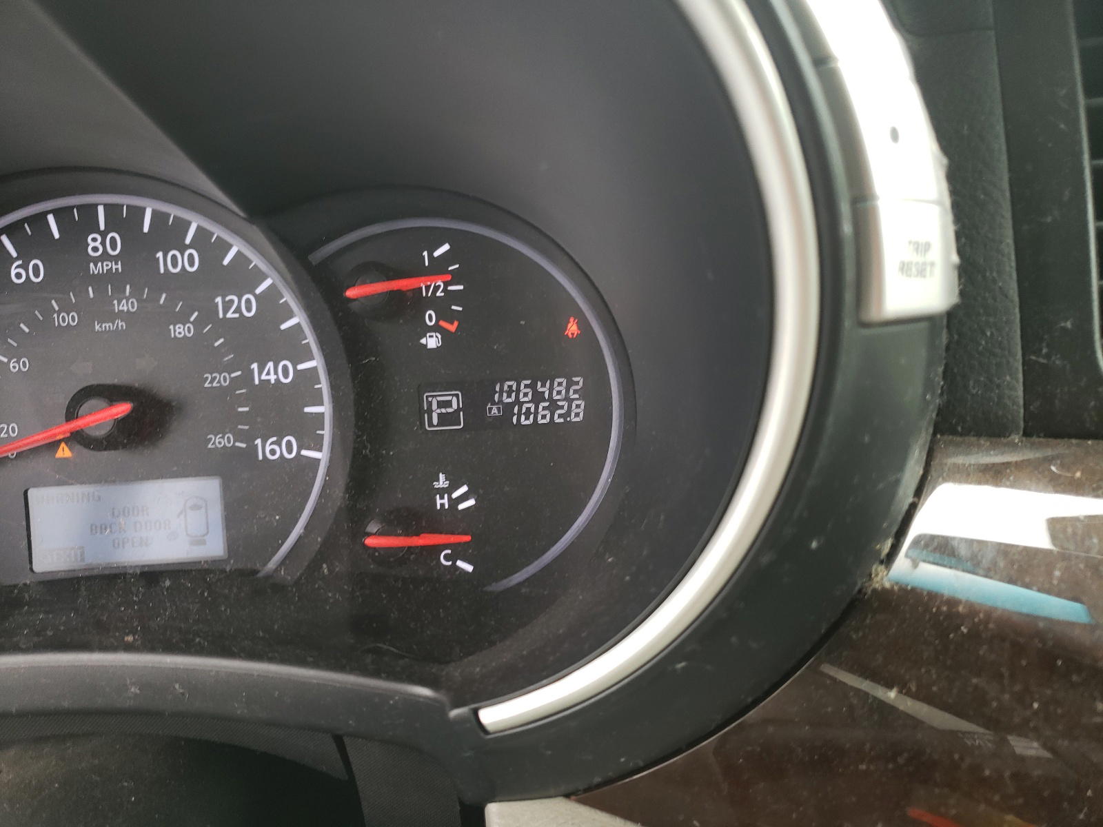 Photo 8 from auction – 2012 NISSAN QUEST S with VIN JN8AE2KP9C9033935