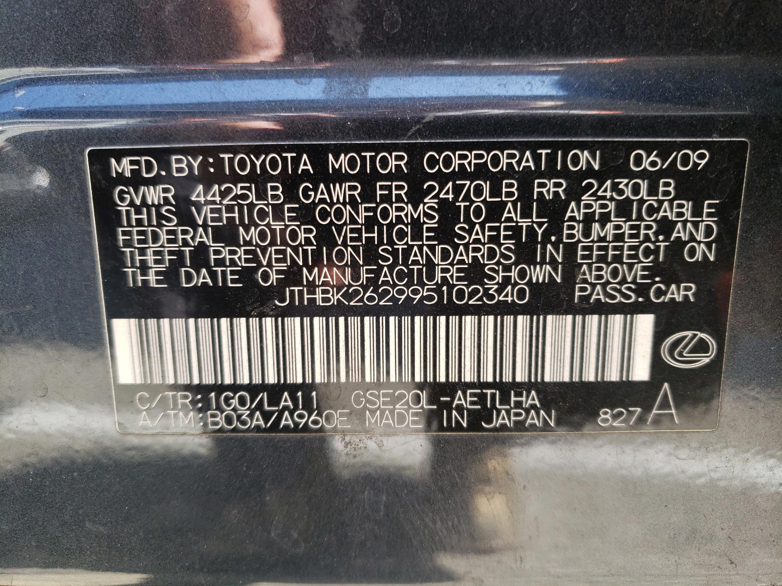 Photo 10 from auction – 2009 LEXUS IS 250 with VIN JTHBK262995102340
