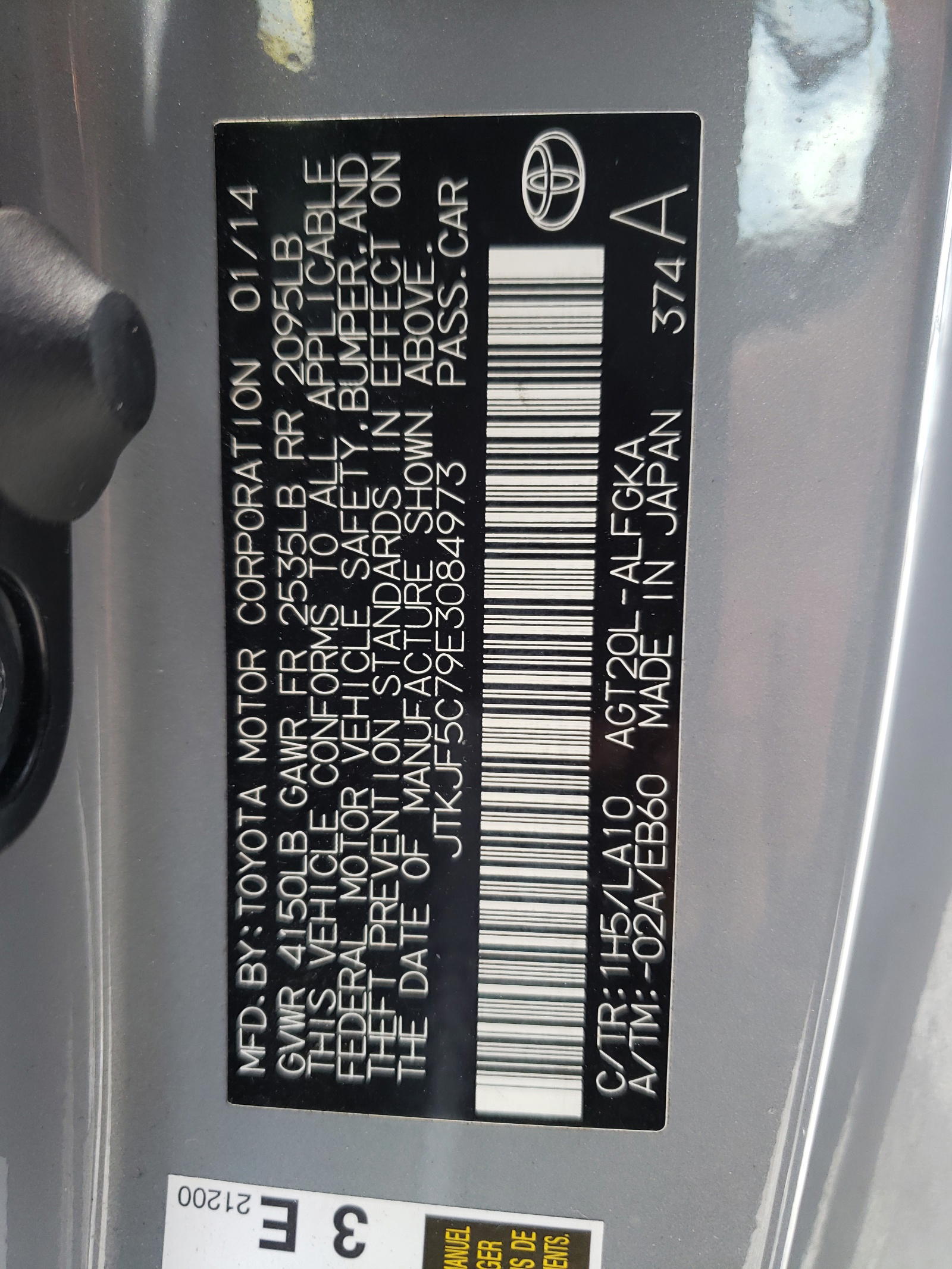 Photo 10 from auction – 2014 TOYOTA SCION TC with VIN JTKJF5C79E3084973