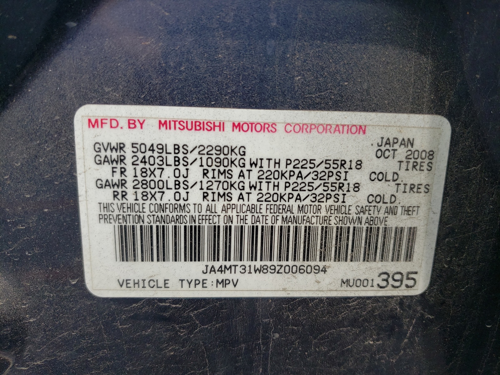 Photo 10 from auction – 2009 MITSUBISHI OUTLANDER with VIN JA4MT31W89Z006094