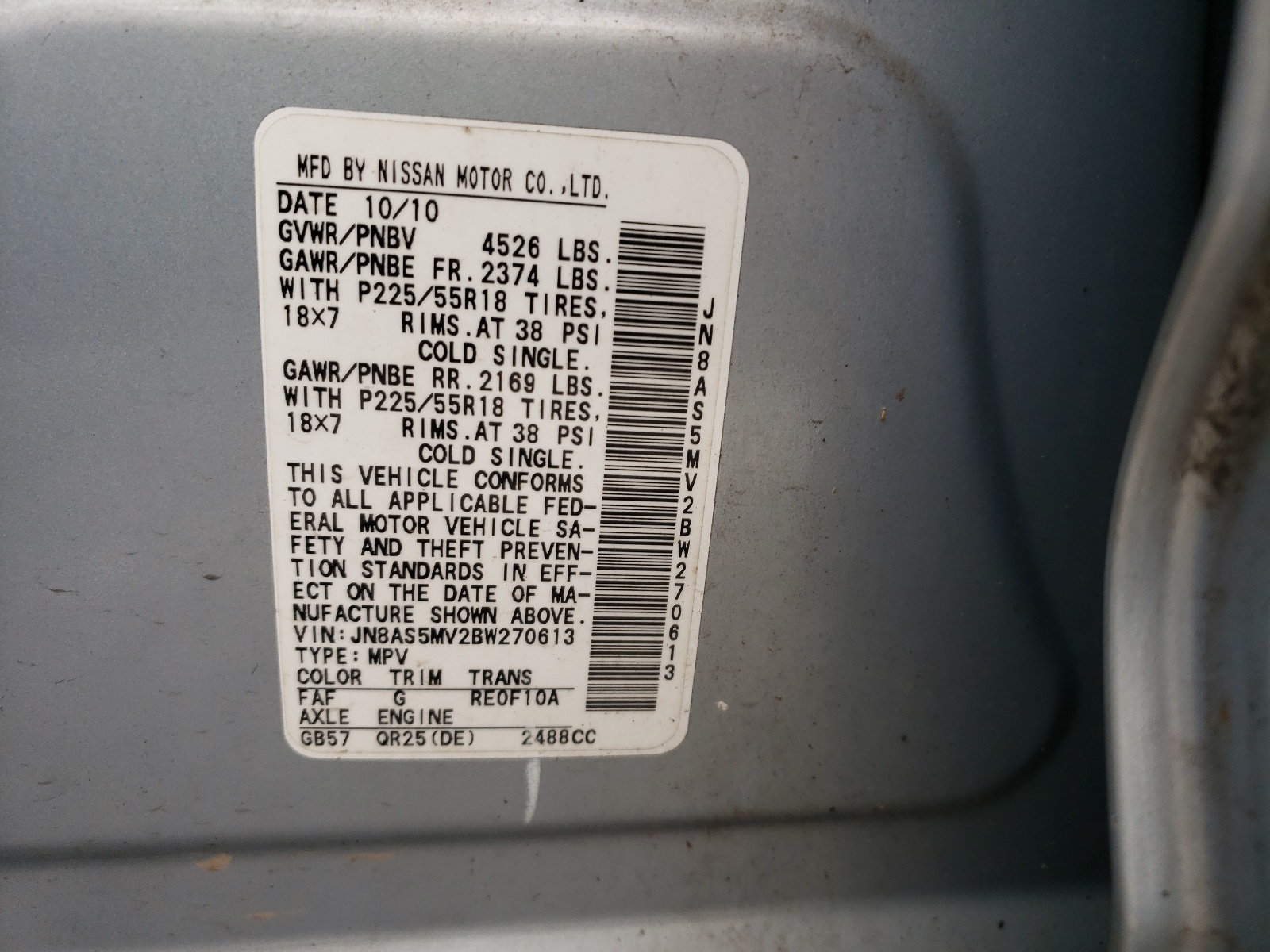 Photo 10 from auction – 2011 NISSAN ROGUE S with VIN JN8AS5MV2BW270613