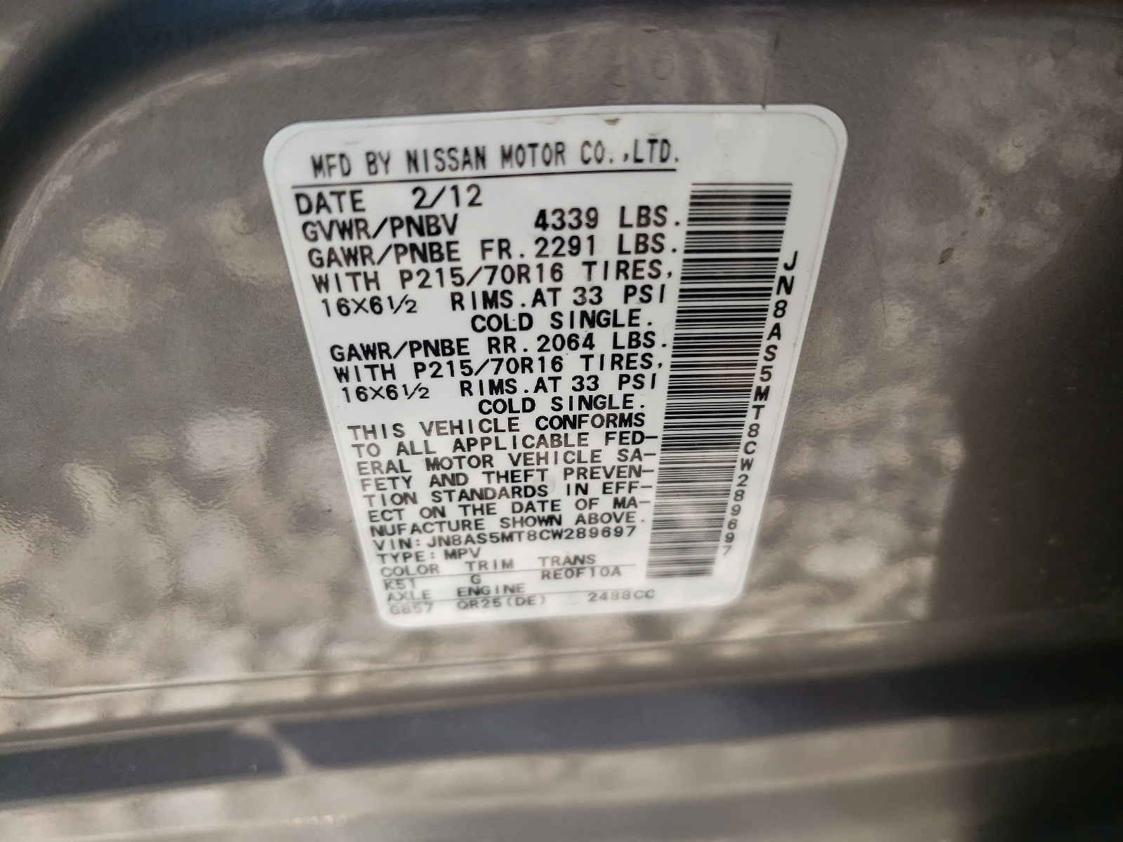 Photo 10 from auction – 2012 NISSAN ROGUE S with VIN JN8AS5MT8CW289697