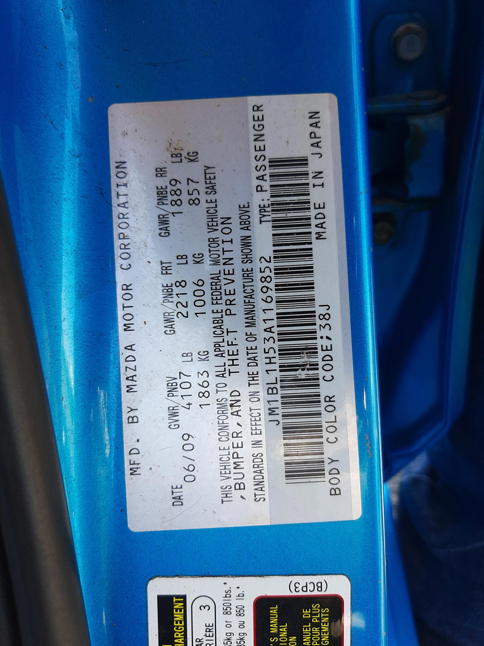 Photo 10 from auction – 2010 MAZDA 3 S with VIN JM1BL1H53A1169852