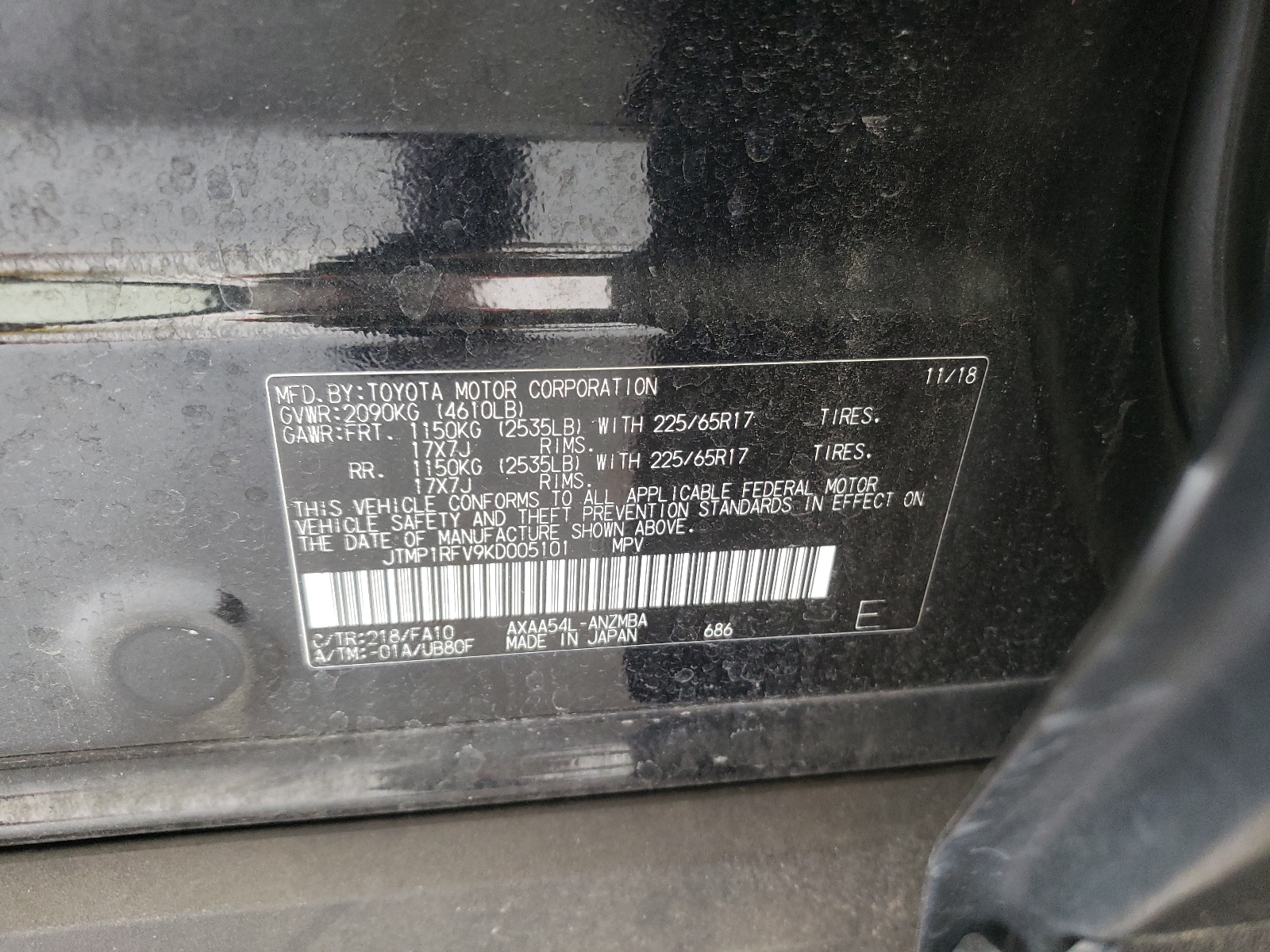 Zdjęcie 10 z aukcji – 2019 TOYOTA RAV4 XLE z VIN JTMP1RFV9KD005101