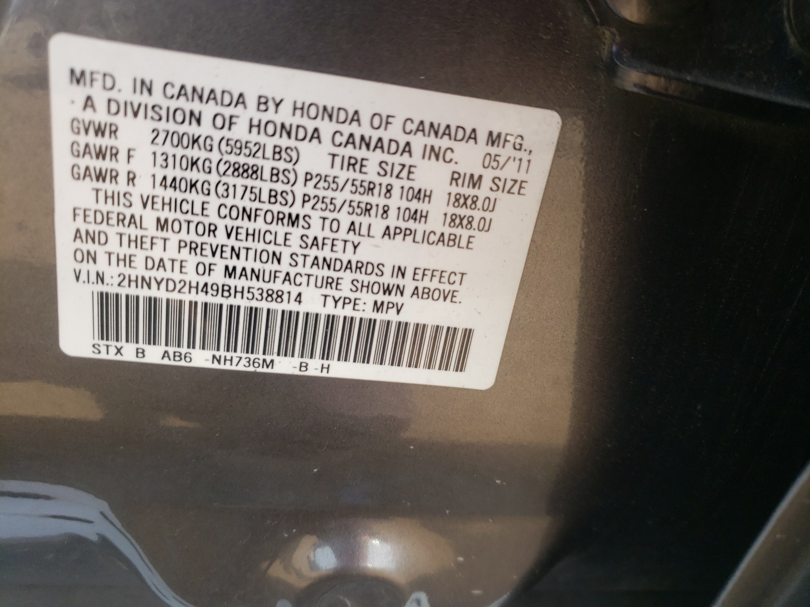 Photo 10 from auction – 2011 ACURA MDX TECHNO with VIN 2HNYD2H49BH538814