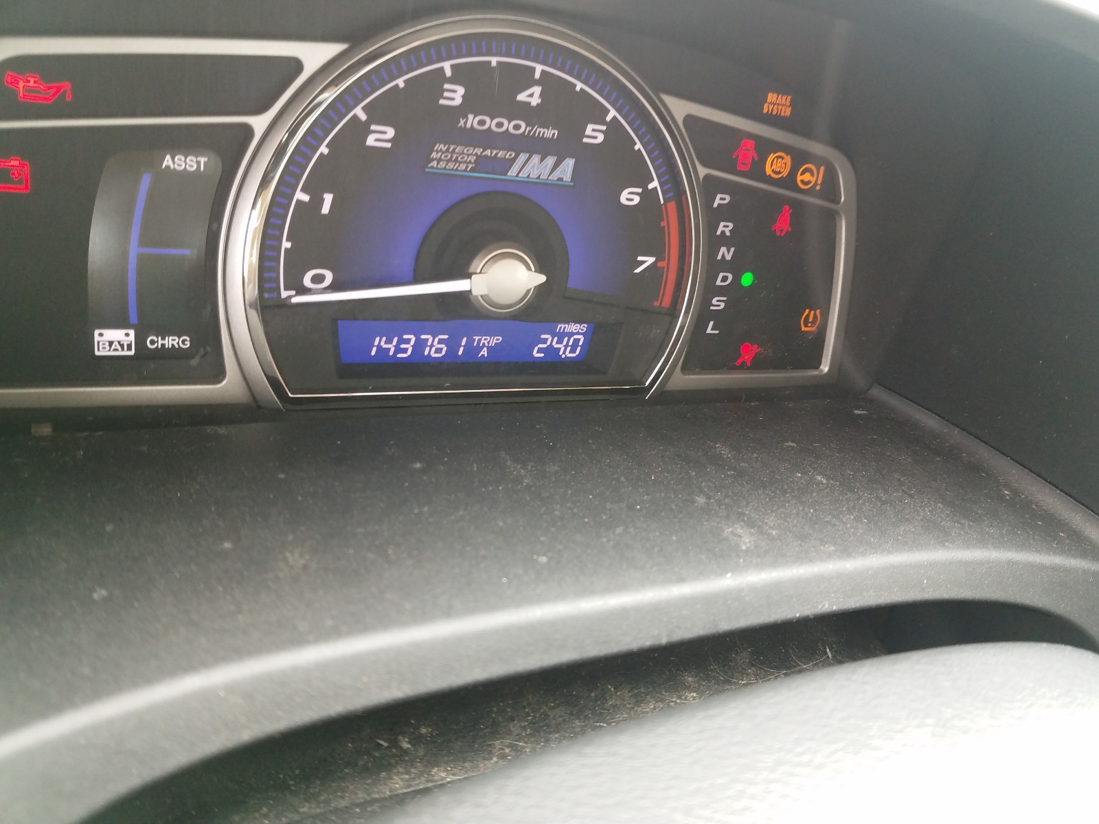 Photo 8 from auction – 2008 HONDA CIVIC HYBR with VIN JHMFA36258S004397