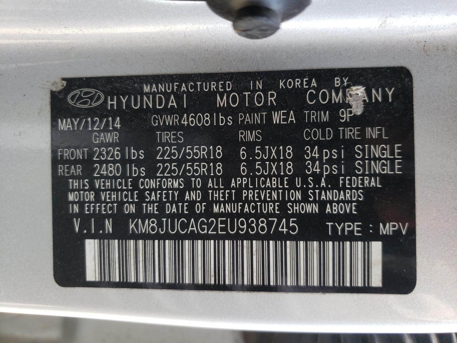 Photo 10 from auction – 2014 HYUNDAI TUCSON GLS with VIN KM8JUCAG2EU938745