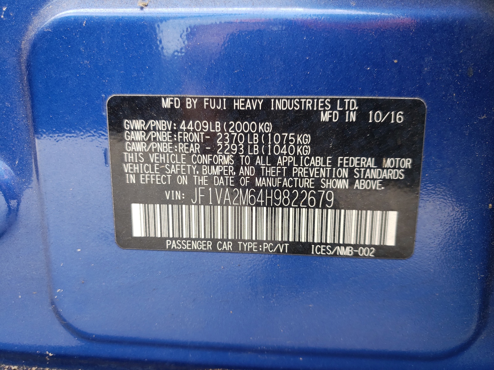 Photo 10 from auction – 2017 SUBARU WRX STI with VIN JF1VA2M64H9822679