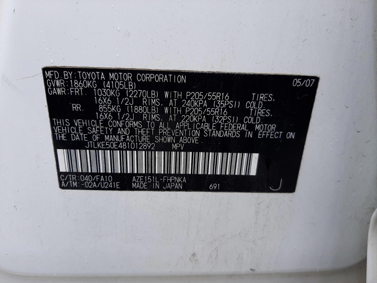 Photo 10 from auction – 2008 SCION XB with VIN JTLKE50E481012892