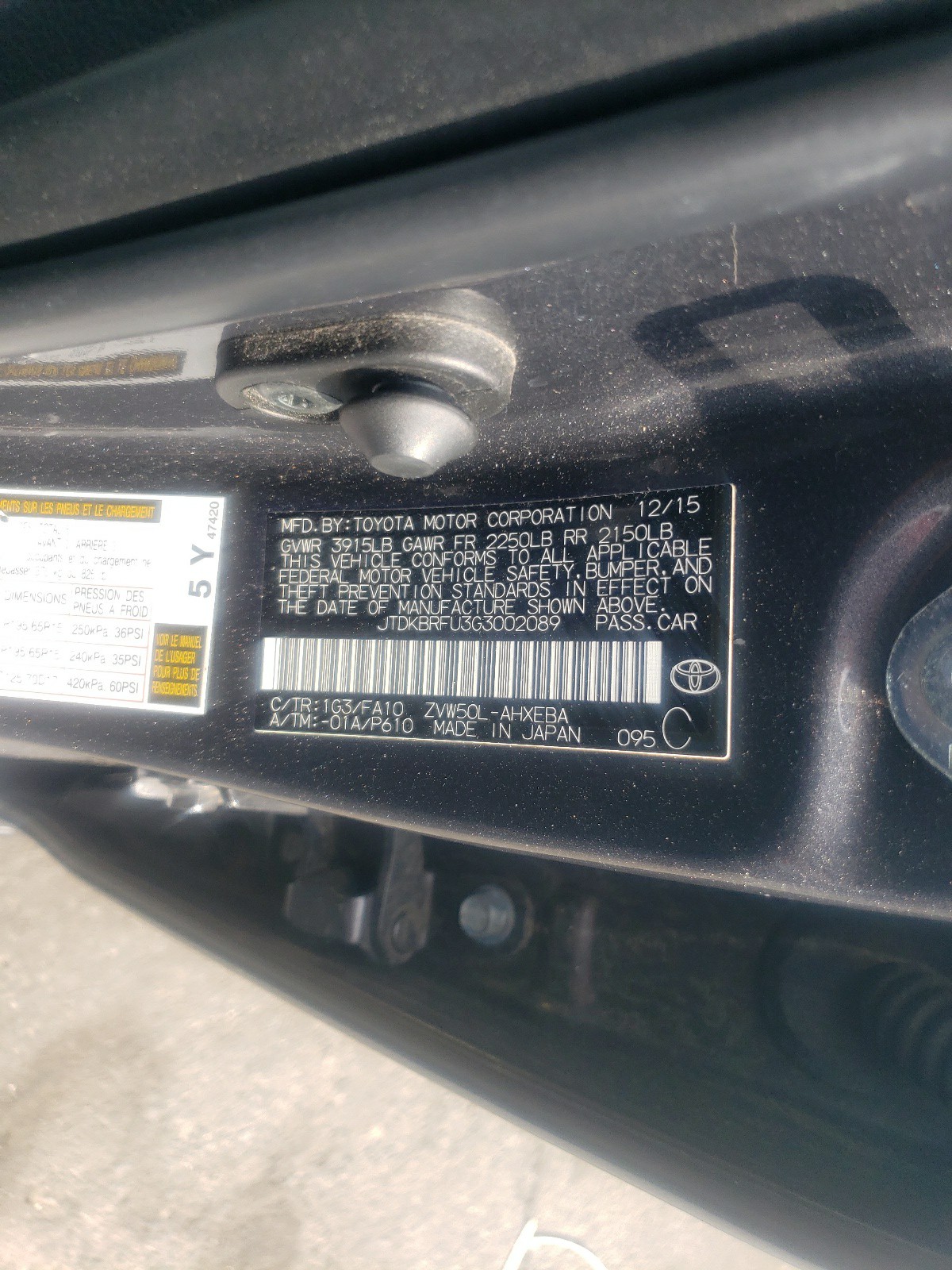 Photo 10 from auction – 2016 TOYOTA PRIUS with VIN JTDKBRFU3G3002089