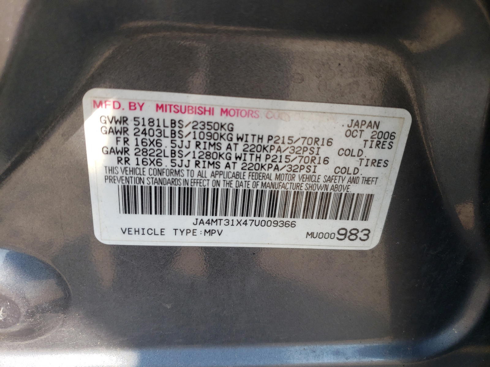 Photo 10 from auction – 2007 MITSUBISHI OUTLANDER with VIN JA4MT31X47U009366