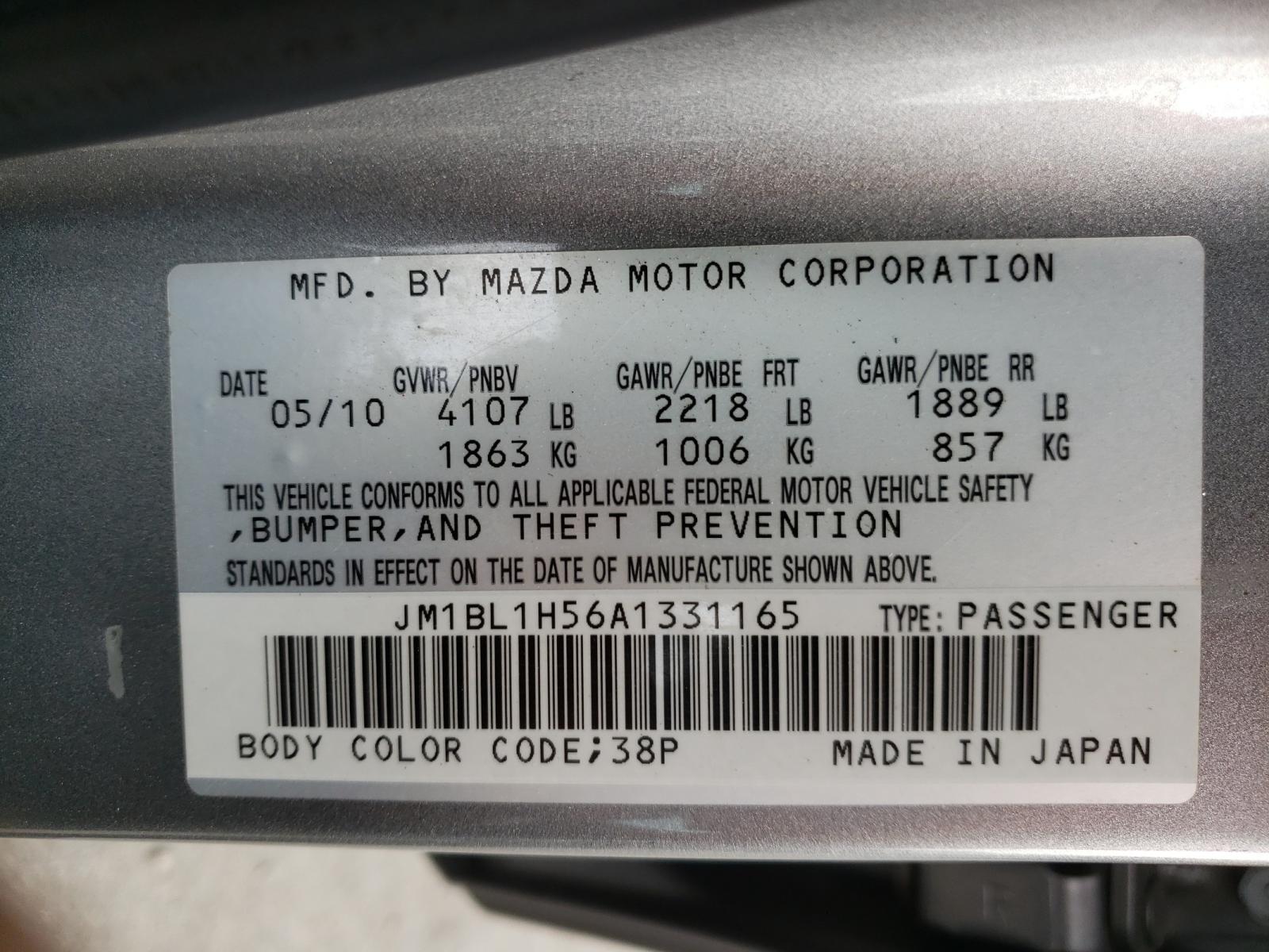 Photo 10 from auction – 2010 MAZDA 3 S with VIN JM1BL1H56A1331165
