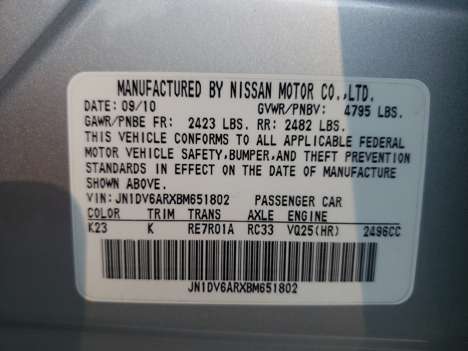 Photo 10 from auction – 2011 INFINITI G25 with VIN JN1DV6ARXBM651802
