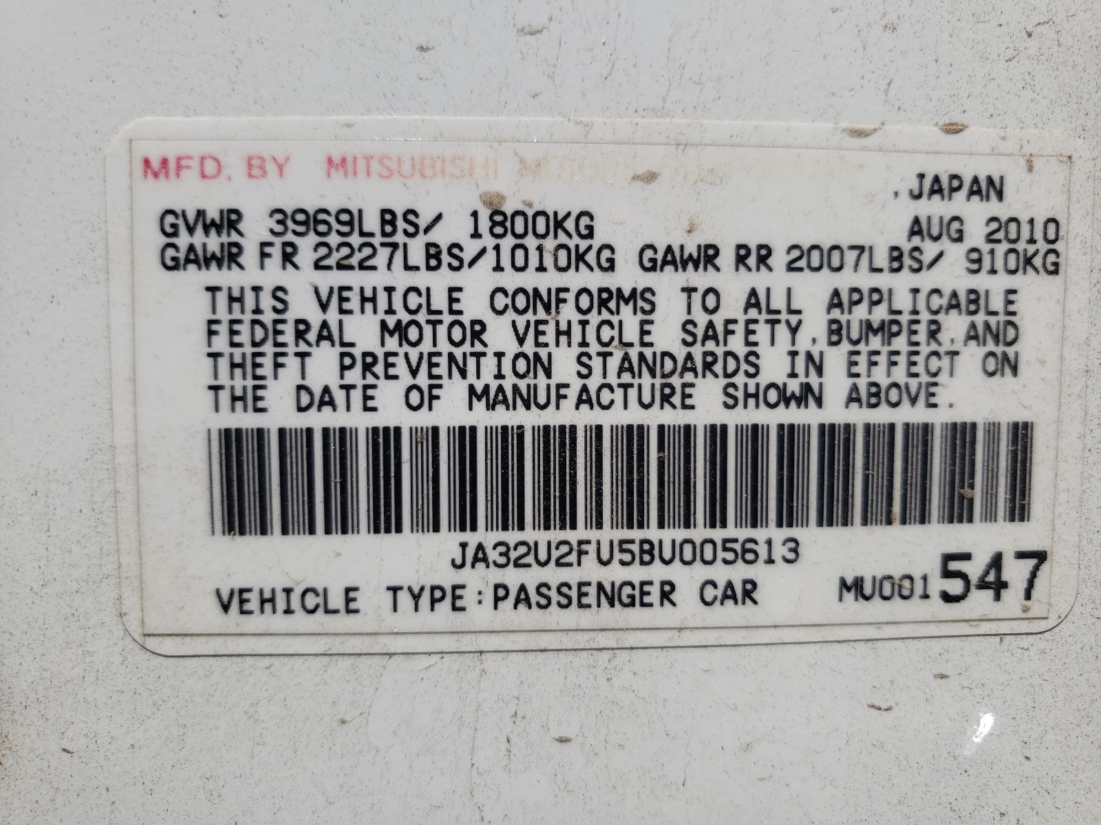 Photo 10 from auction – 2011 MITSUBISHI LANCER ES/ with VIN JA32U2FU5BU005613