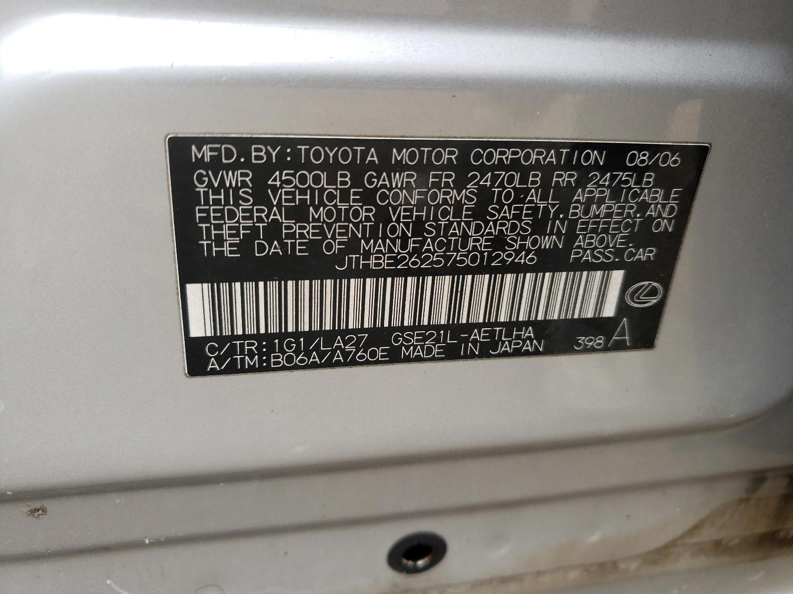 Photo 10 from auction – 2007 LEXUS IS 350 with VIN JTHBE262575012946