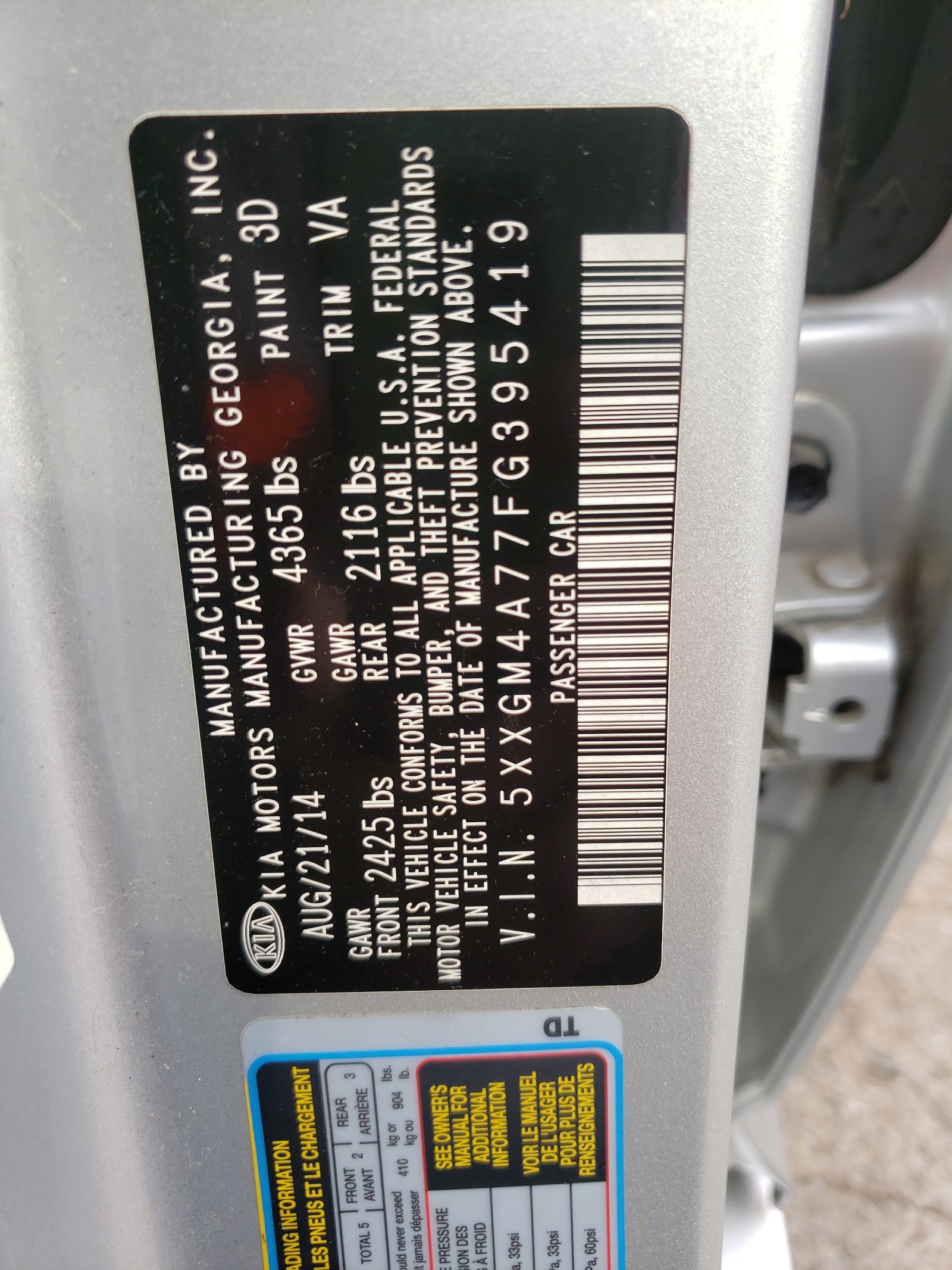 Photo 10 from auction – 2015 KIA OPTIMA LX with VIN 5XXGM4A77FG395419