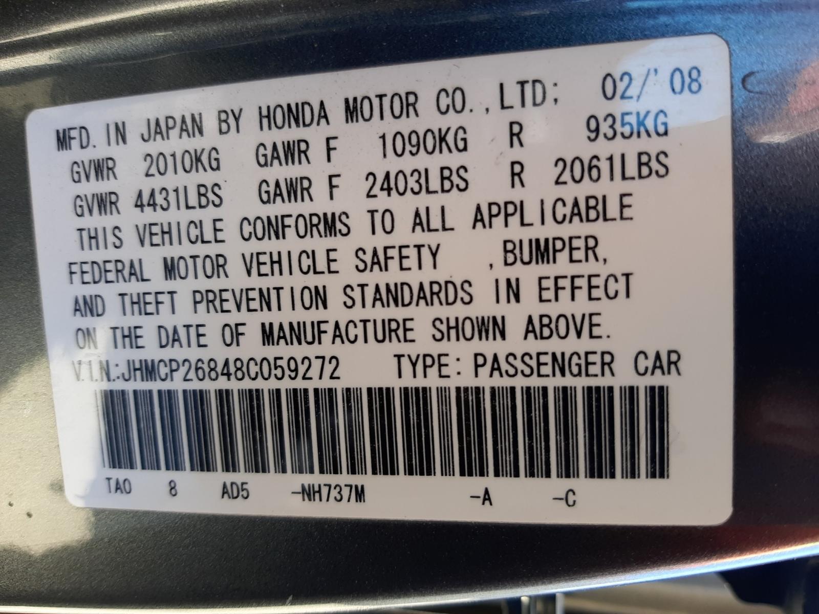 Photo 10 from auction – 2008 HONDA ACCORD EXL with VIN JHMCP26848C059272