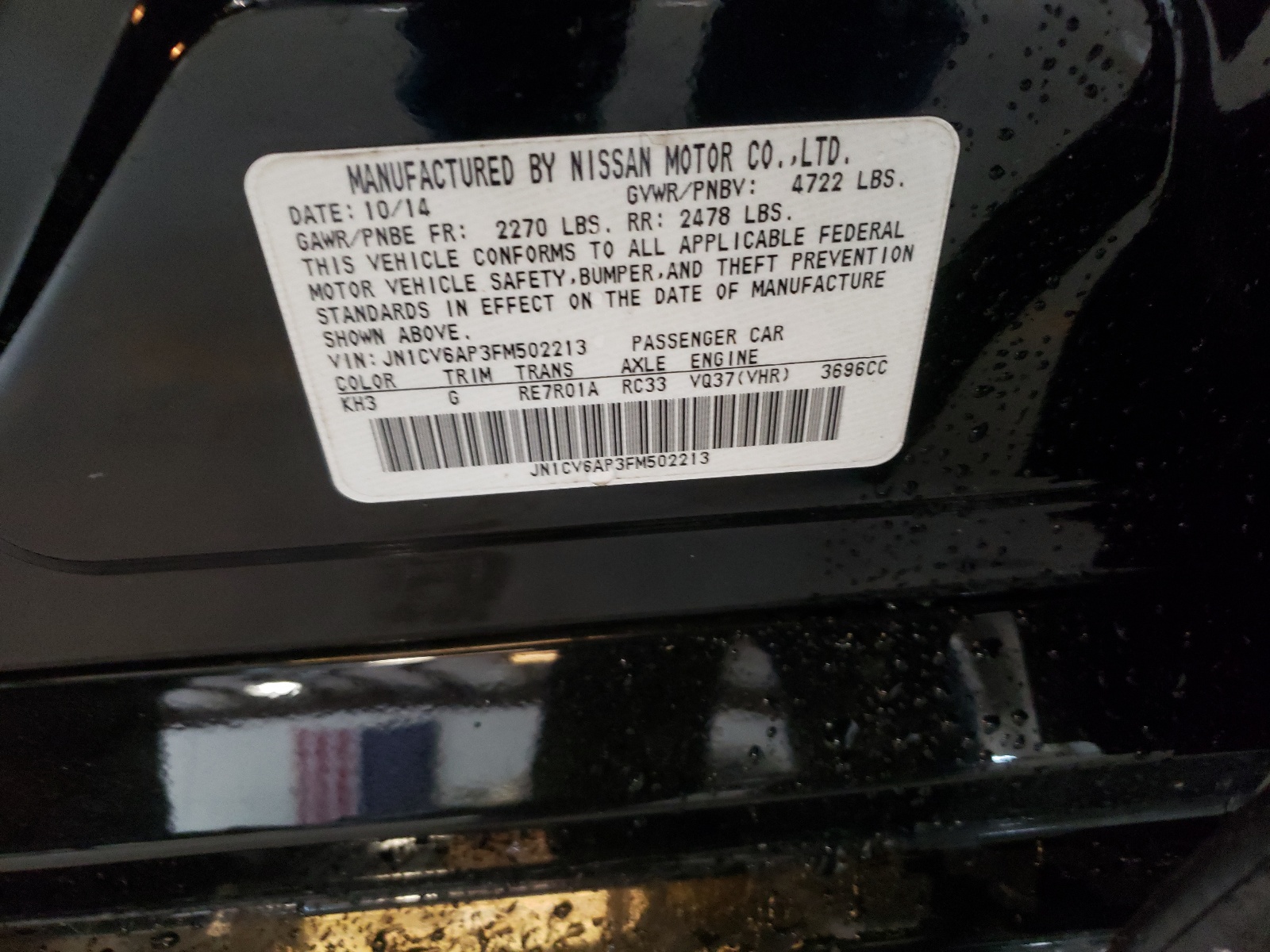 Photo 10 from auction – 2015 INFINITI Q40 with VIN JN1CV6AP3FM502213