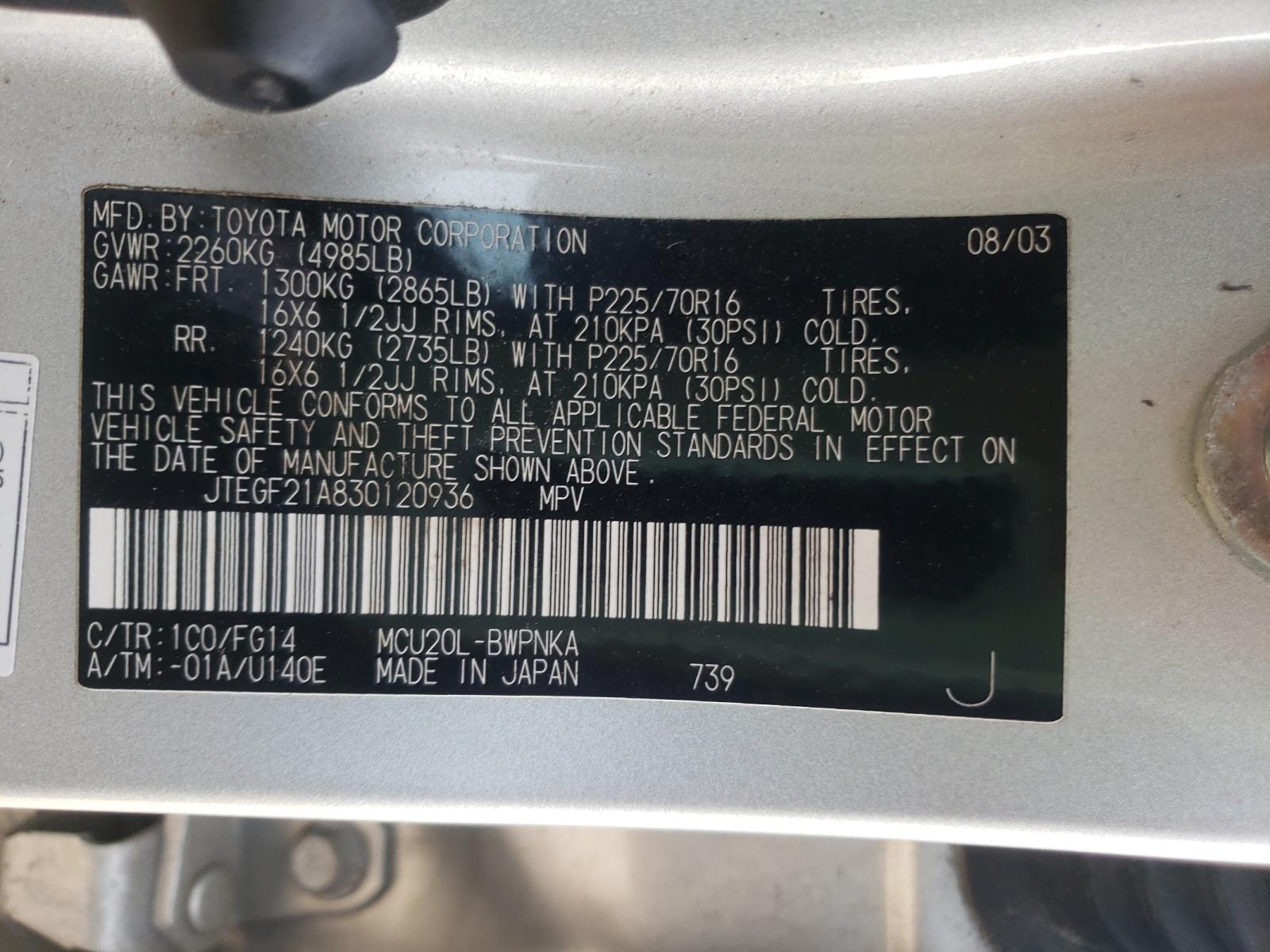 Photo 10 from auction – 2003 TOYOTA HIGHLANDER with VIN JTEGF21A830120936