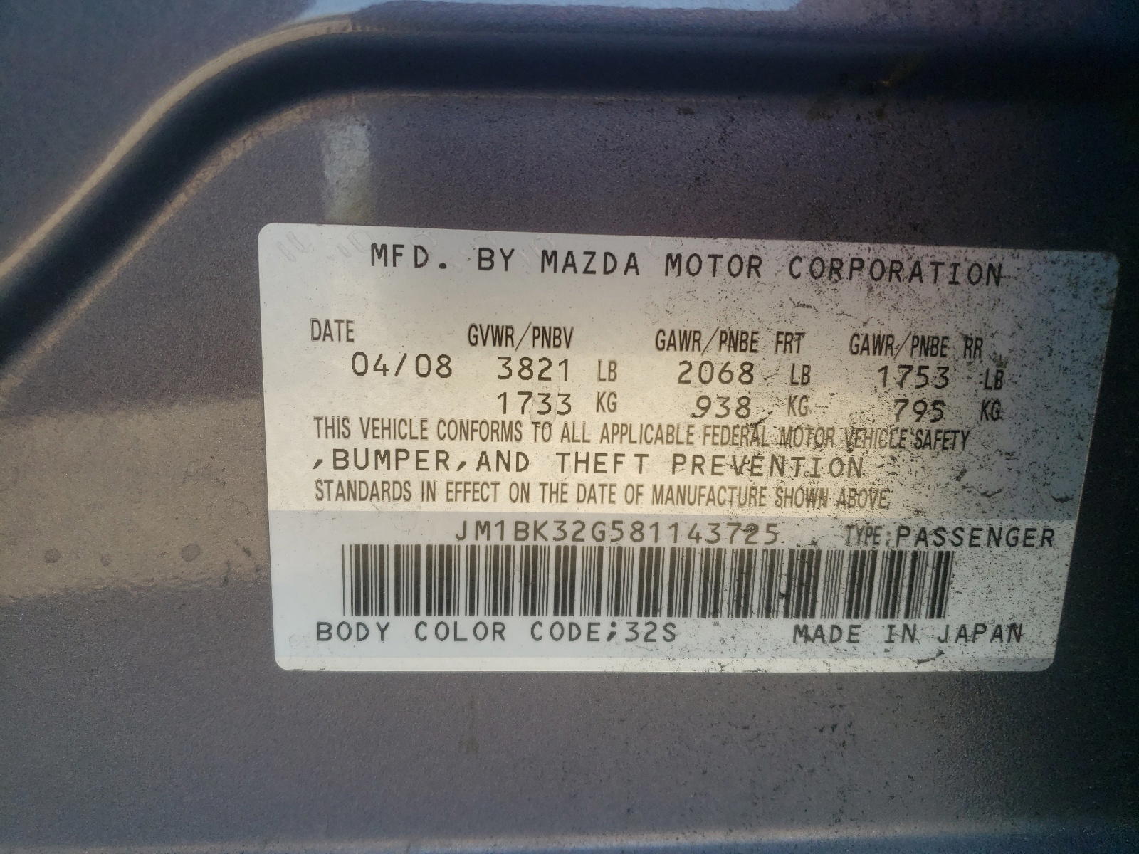 Photo 10 from auction – 2008 MAZDA 3 I with VIN JM1BK32G581143725