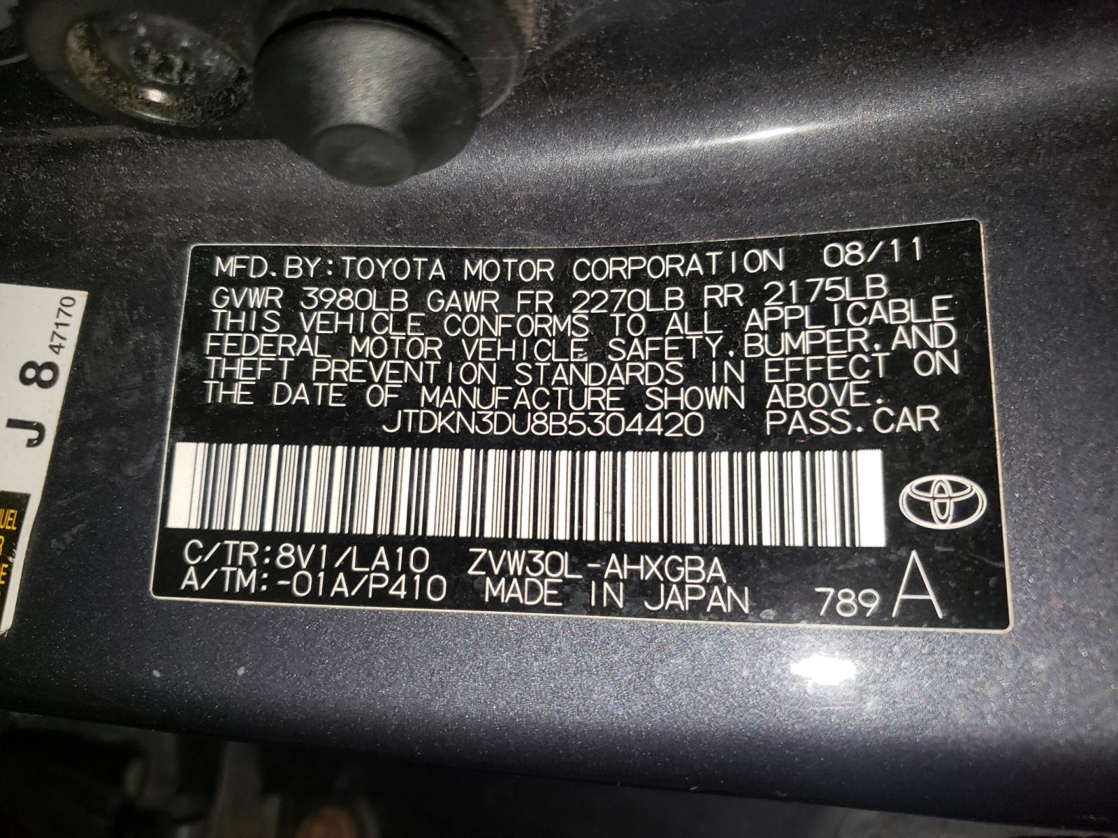 Photo 10 from auction – 2012 TOYOTA PRIUS with VIN JTDKN3DU8B5304420