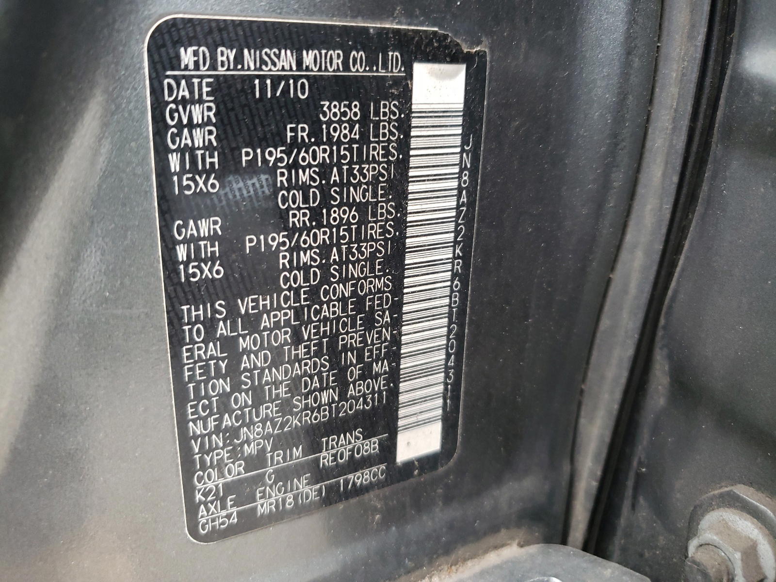 Photo 10 from auction – 2011 NISSAN CUBE BASE with VIN JN8AZ2KR6BT204311