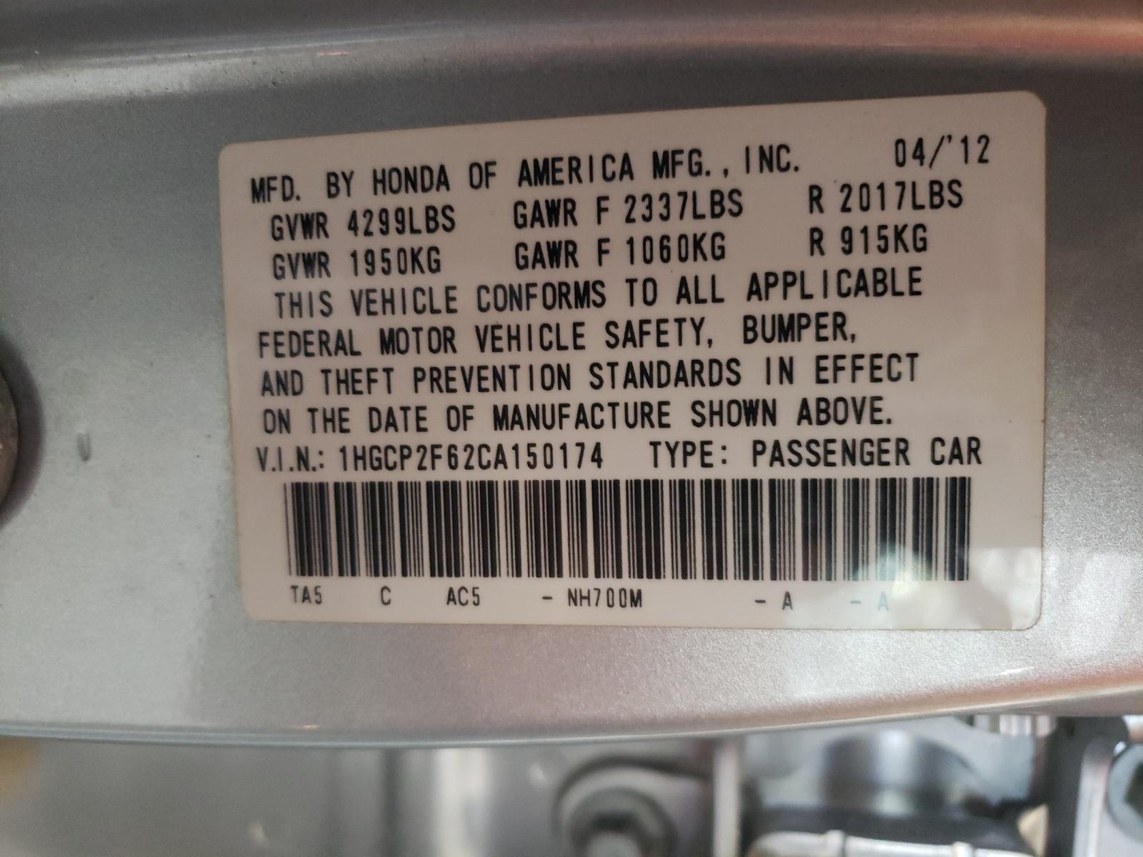 Photo 10 from auction – 2012 HONDA ACCORD SE with VIN 1HGCP2F62CA150174