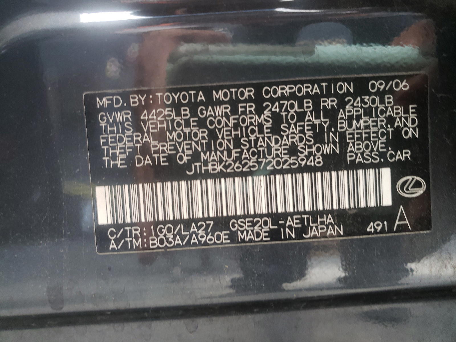 Photo 10 from auction – 2007 LEXUS IS 250 with VIN JTHBK262572025948