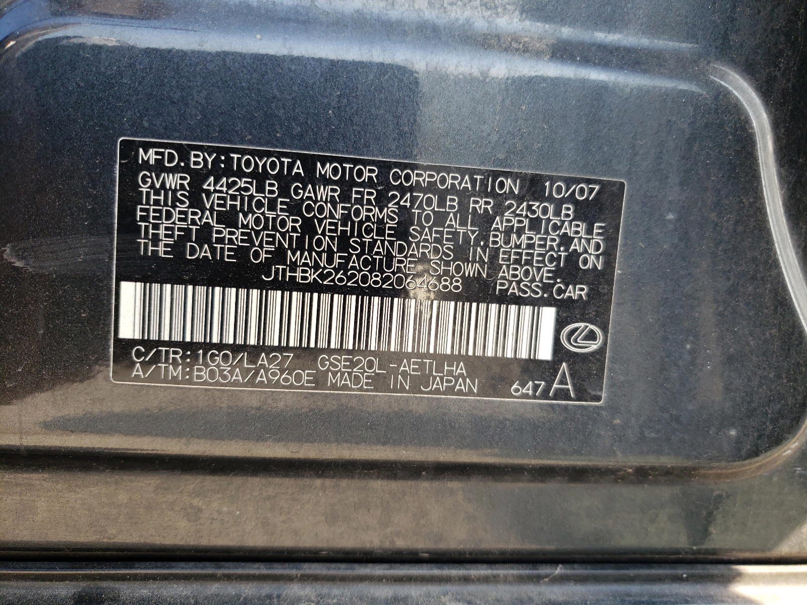 Photo 10 from auction – 2008 LEXUS IS 250 with VIN JTHBK262082064688