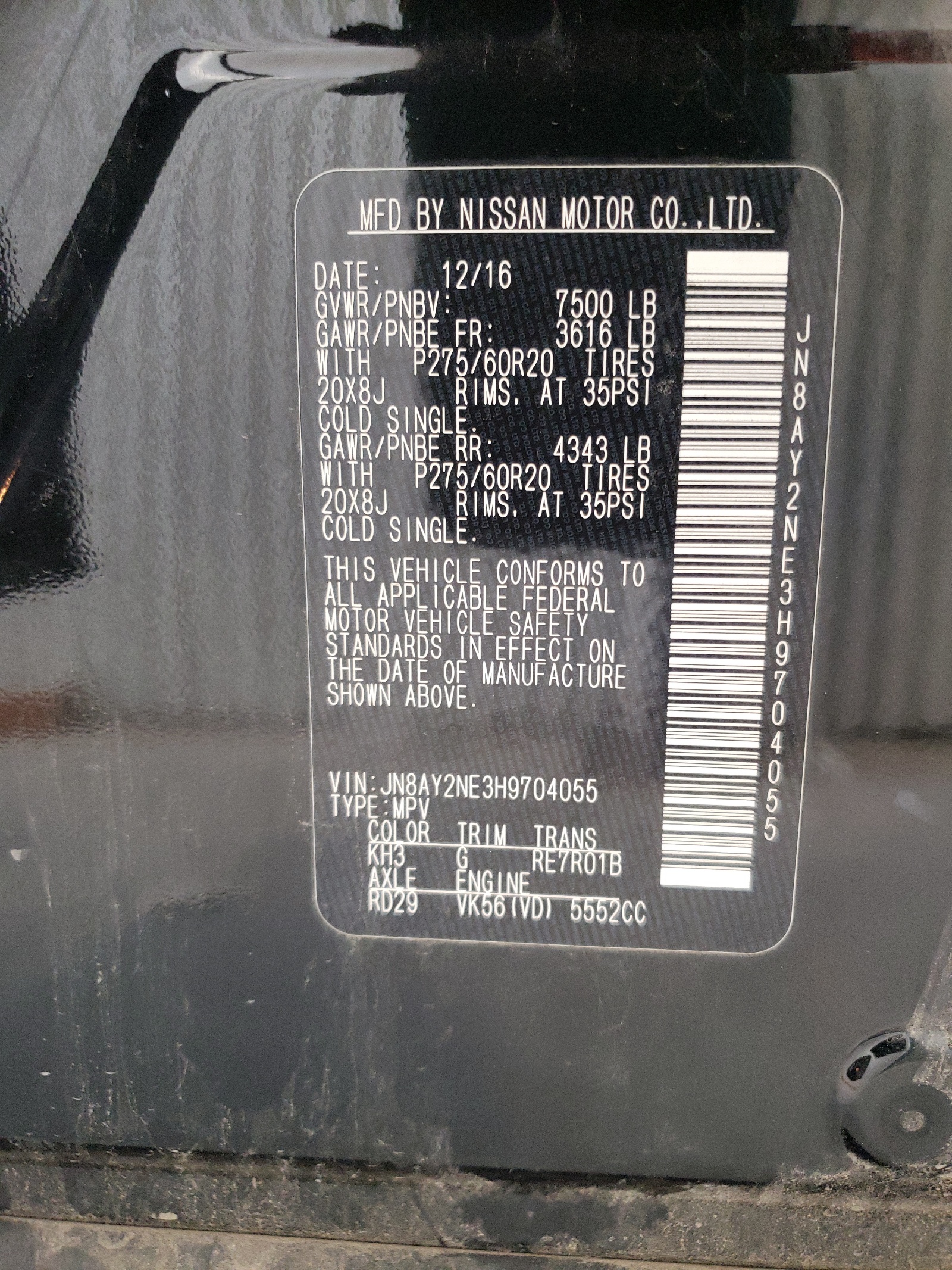 Photo 10 from auction – 2017 NISSAN ARMADA PLA with VIN JN8AY2NE3H9704055