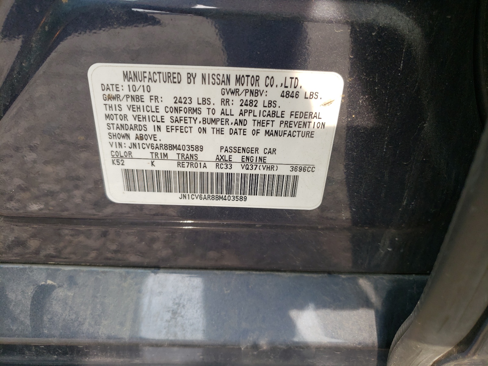 Photo 10 from auction – 2011 INFINITI G37 with VIN JN1CV6AR8BM403589