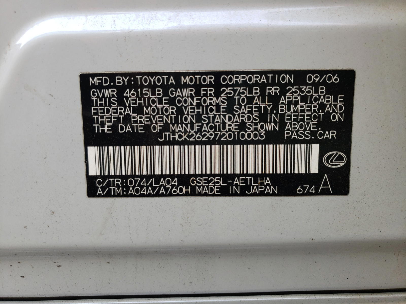 Photo 10 from auction – 2007 LEXUS IS 250 with VIN JTHCK262972010003