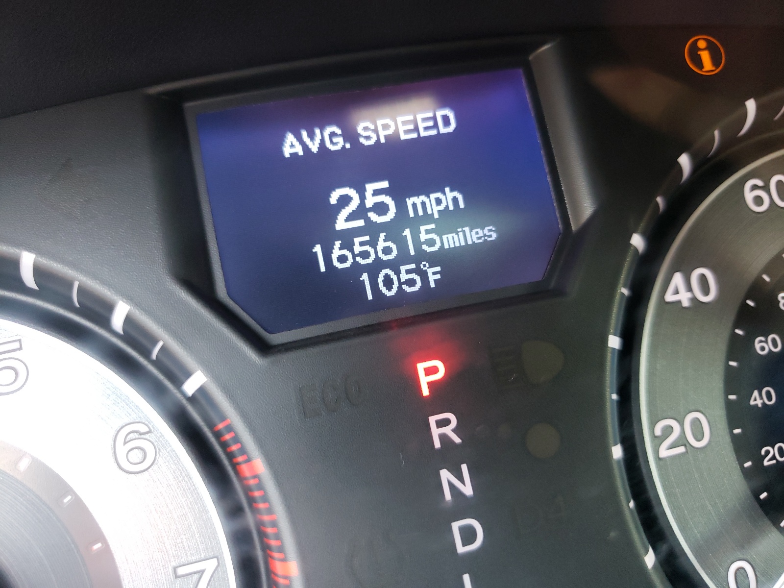 Photo 8 from auction – 2012 HONDA ODYSSEY TO with VIN 5FNRL5H94CB076390