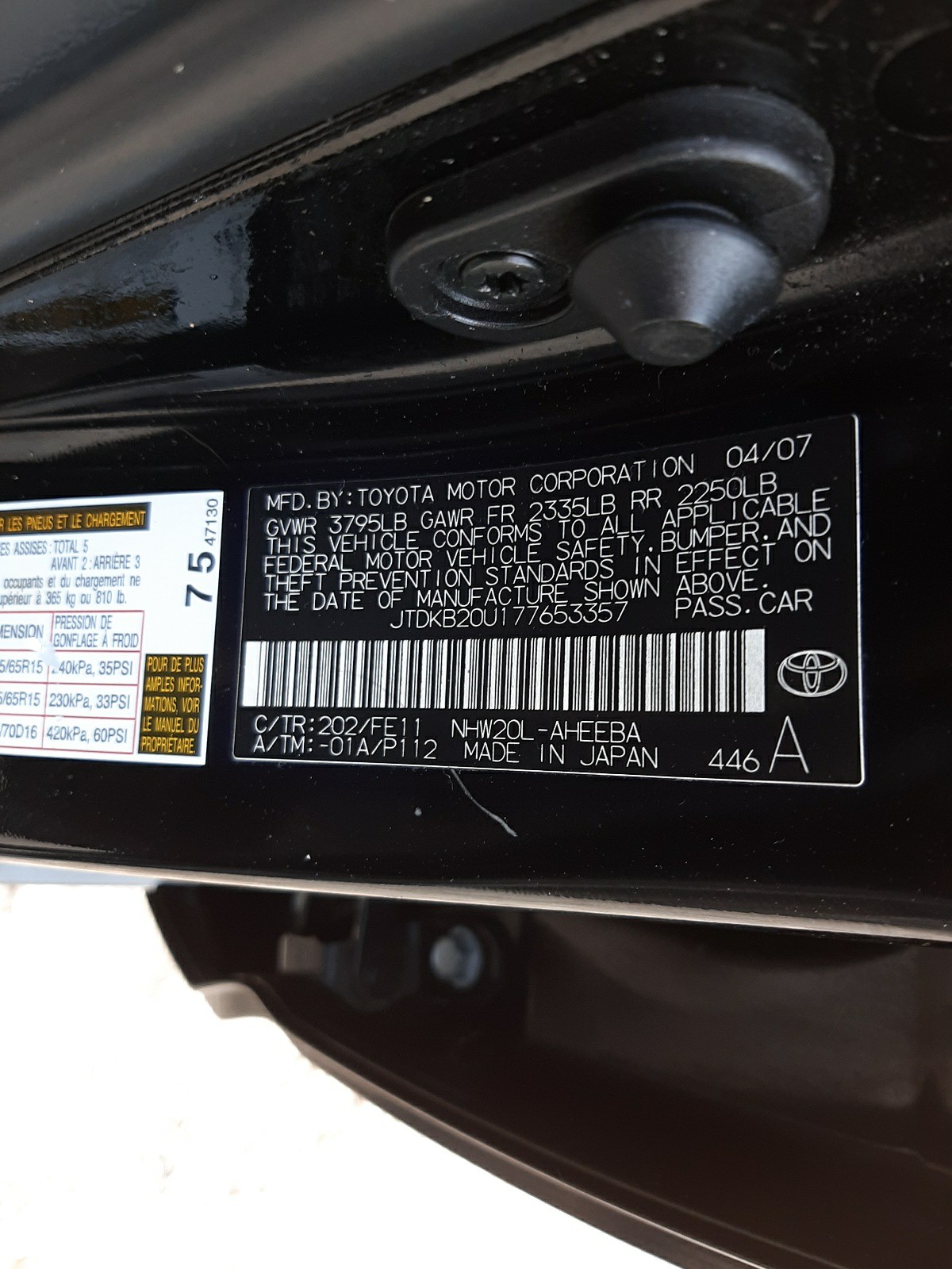 Photo 10 from auction – 2007 TOYOTA PRIUS with VIN JTDKB20U177653357