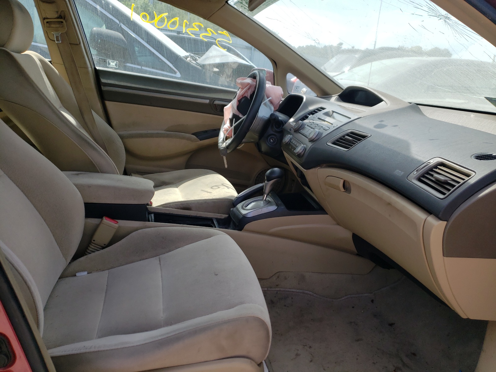 Photo 5 from auction – 2007 HONDA CIVIC EX with VIN 2HGFA16887H508234