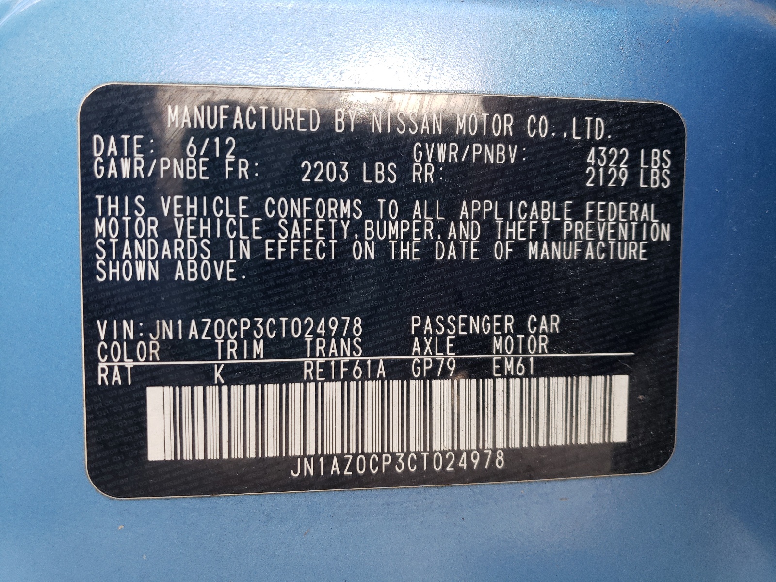 Photo 10 from auction – 2012 NISSAN LEAF SV with VIN JN1AZ0CP3CT024978