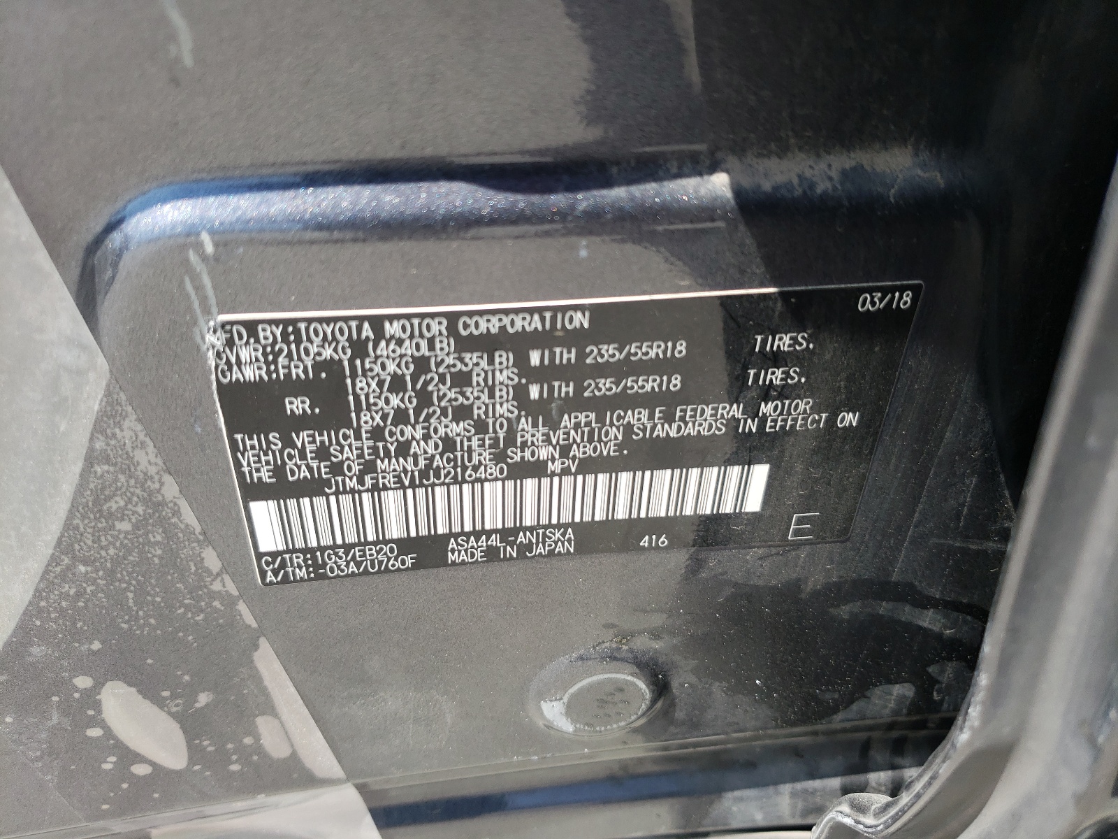 Photo 10 from auction – 2018 TOYOTA RAV4 SE with VIN JTMJFREV1JJ216480