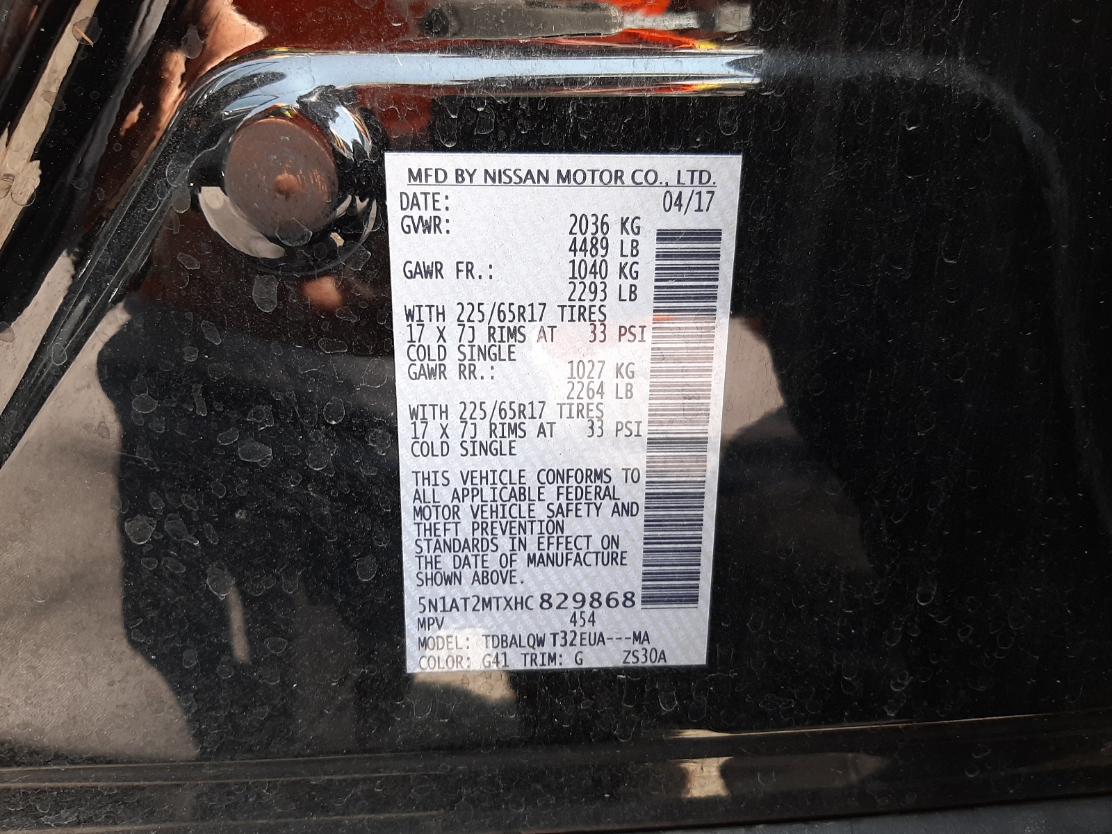 Photo 10 from auction – 2017 NISSAN ROGUE S with VIN 5N1AT2MTXHC829868