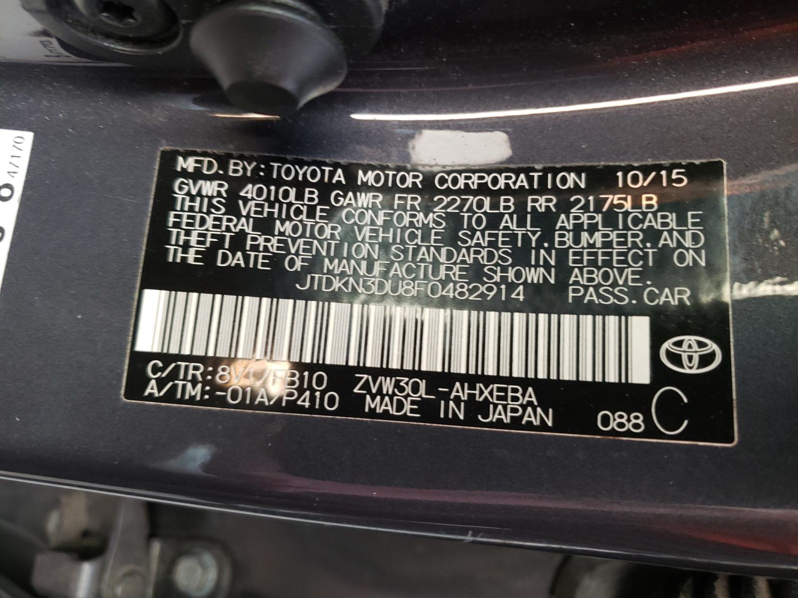 Photo 10 from auction – 2015 TOYOTA PRIUS with VIN JTDKN3DU8F0482914