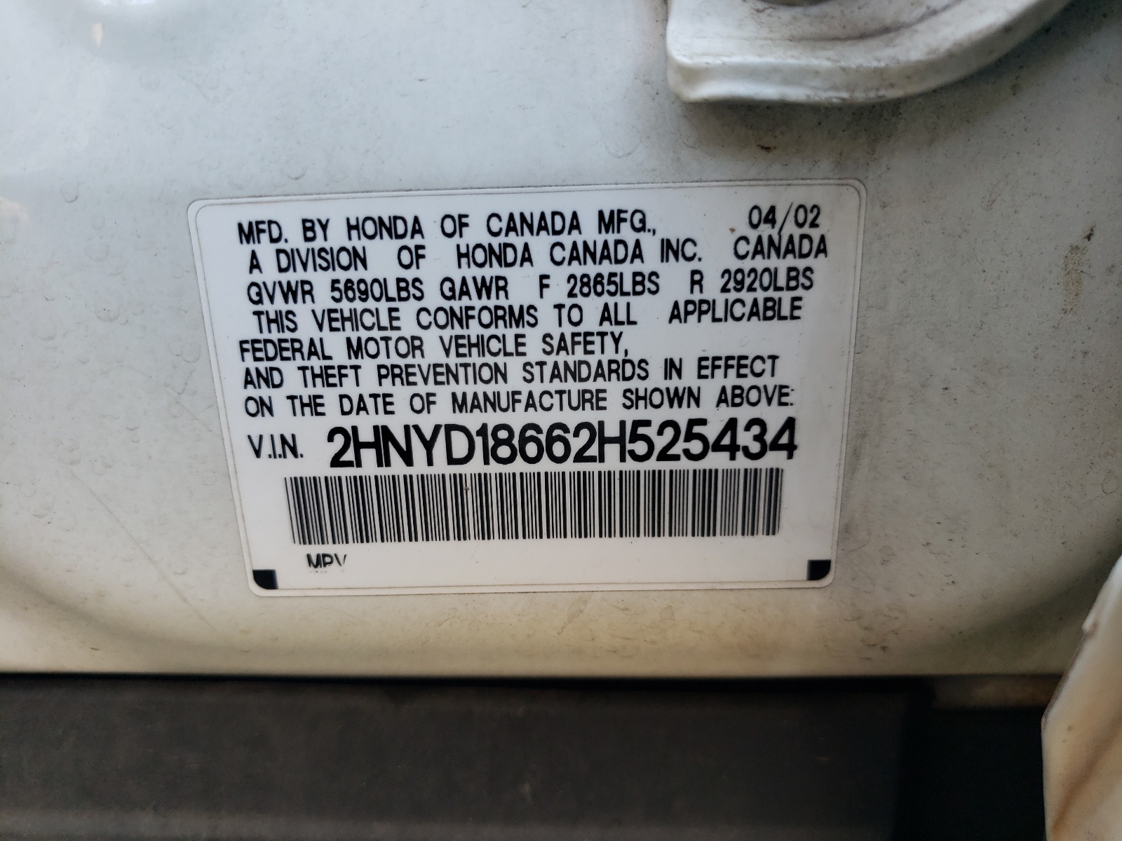 Photo 10 from auction – 2002 ACURA MDX with VIN 2HNYD18662H525434